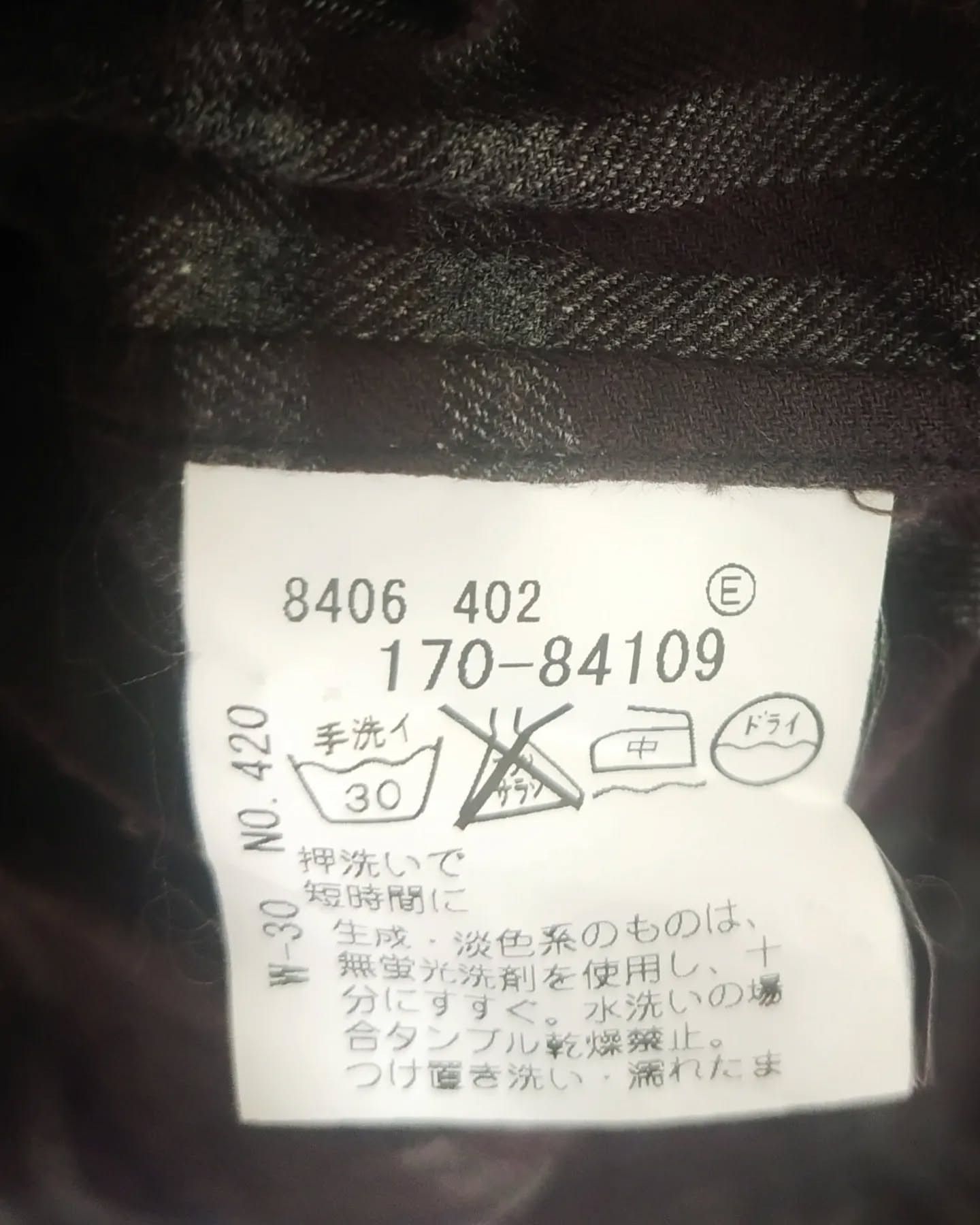 Takeo Kikuchi Takeo Kikuchi Japanese Plaid Shirt Casual Wear Size US S / EU 44-46 / 1 - 3 Thumbnail