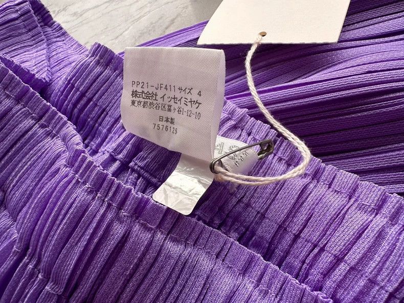 Issey Miyake issey miyake size:4 Taro purple pleated pants Size 42" / US 20 - 5 Thumbnail