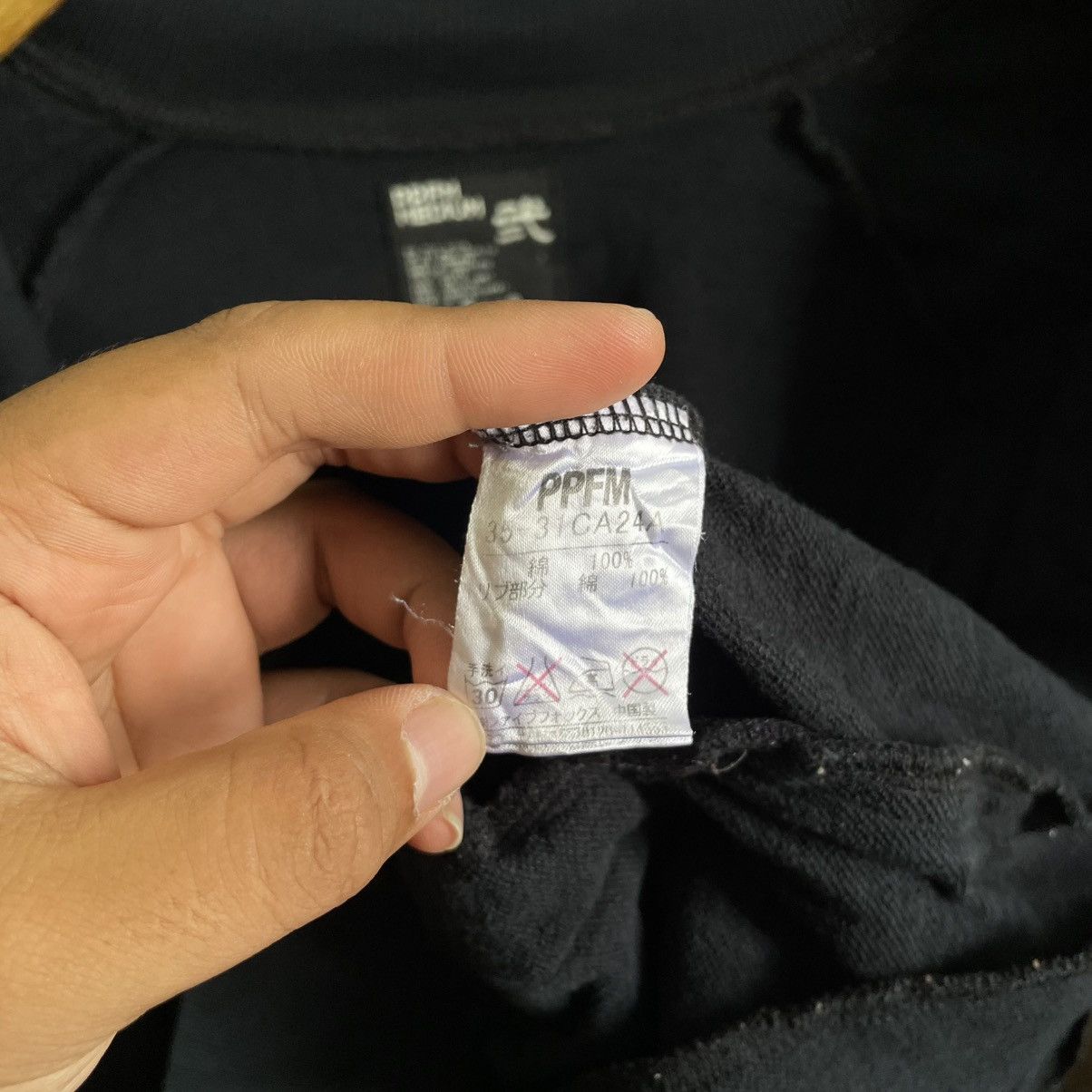 PPFM × Vintage Vintage PPFM Brreakon Through Light Jacket Size US M / EU 48-50 / 2 - 6 Thumbnail