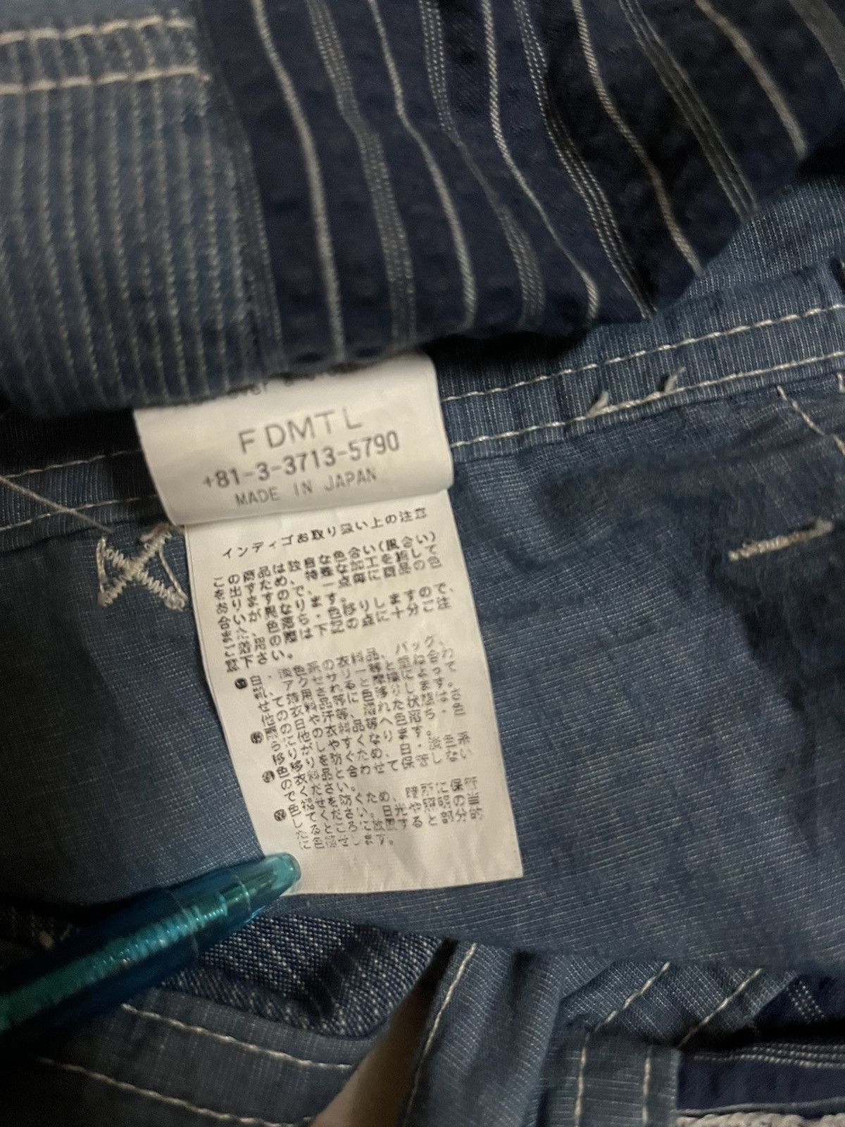 FDMTL FDMTL Sashiko Shorts Made in Japan Size US 34 / EU 50 - 6 Thumbnail