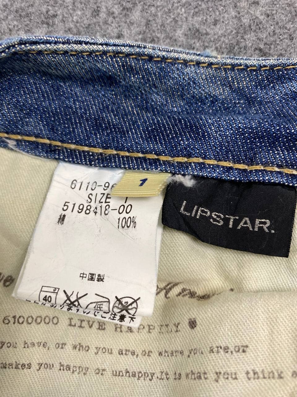 Japanese Brand vintage japanese brands distressed patchwork denim Size 30" / US 8 / IT 44 - 14 Thumbnail