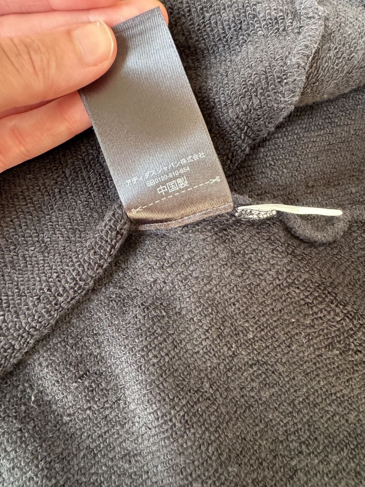 Yeezy Yeezy Season 1 Half Zip Crew Size US S / EU 44-46 / 1 - 15 Thumbnail