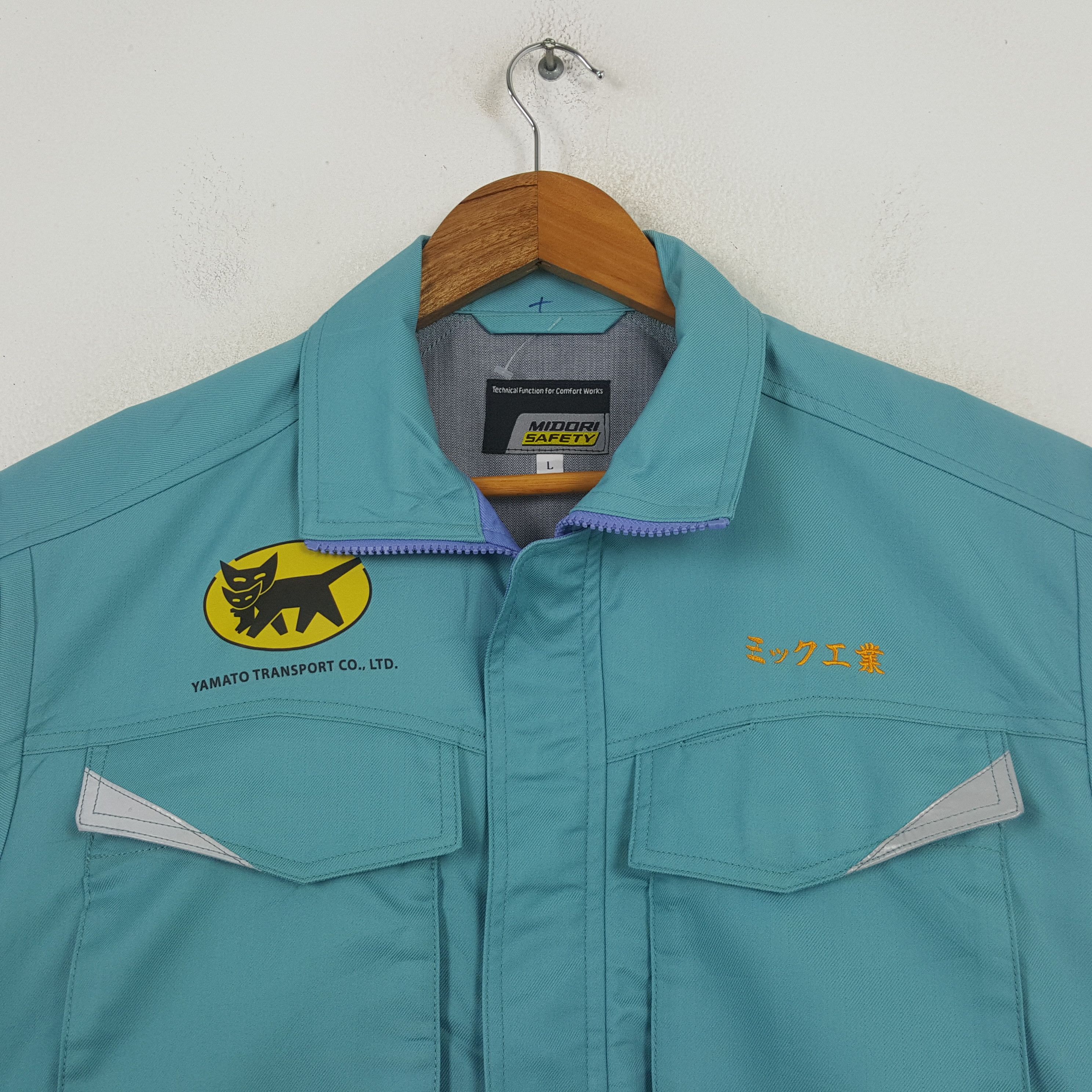 Vintage Vintage Yamato Transport Co LTD Racing Custom Jacket RR17 Size US M / EU 48-50 / 2 - 4 Thumbnail