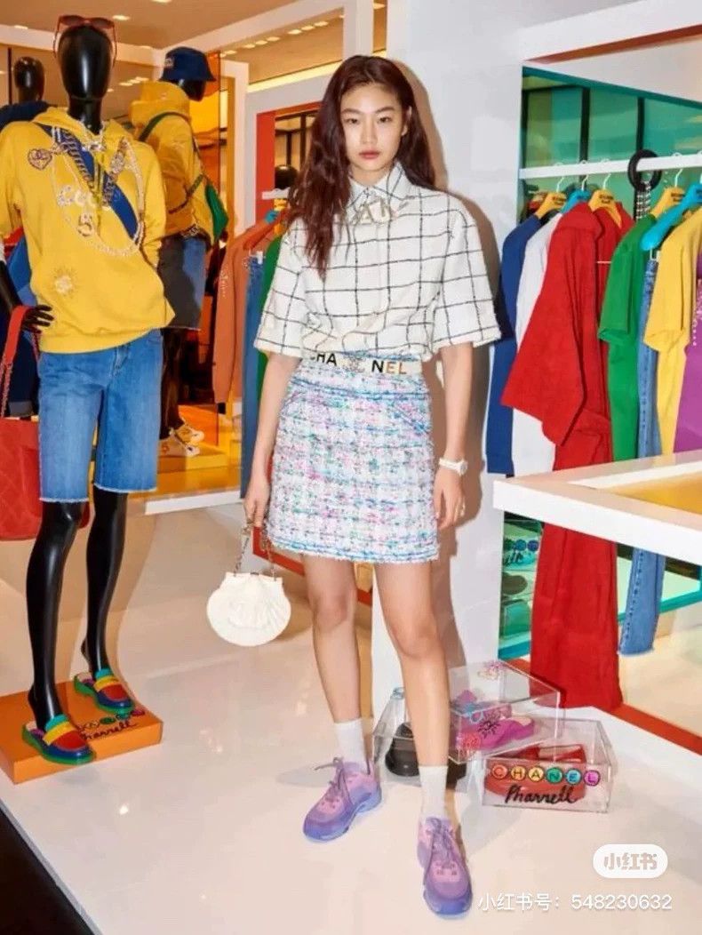 Chanel Chanel White plaid lapel top with short sleeves Size XXS / US 00 / IT 34 - 8 Thumbnail