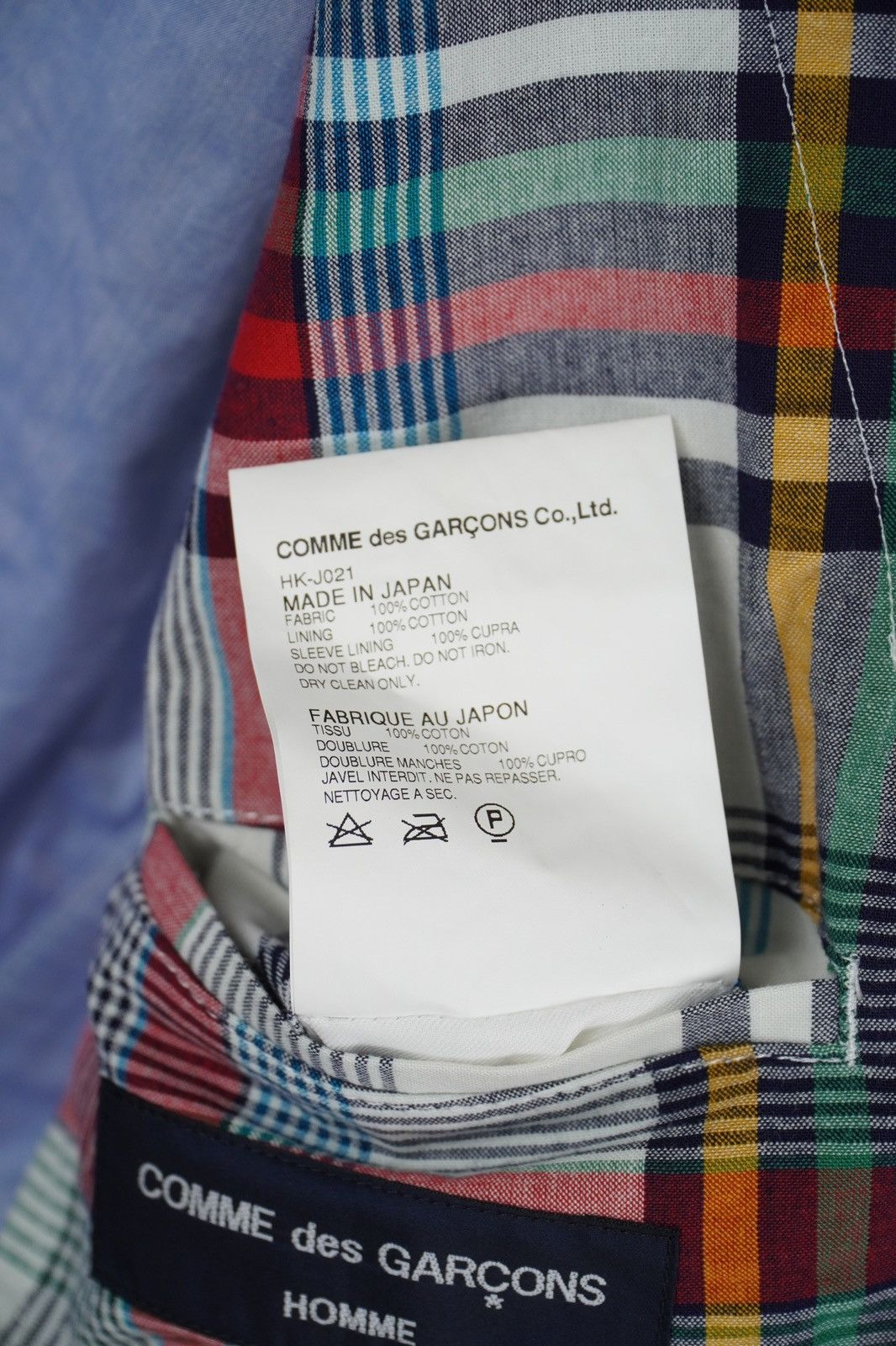 Comme des Garcons × Comme des Garcons Homme Comme Des Garcons Homme - Multi Color Flannel Blazer Men’s Size 44S - 12 Thumbnail