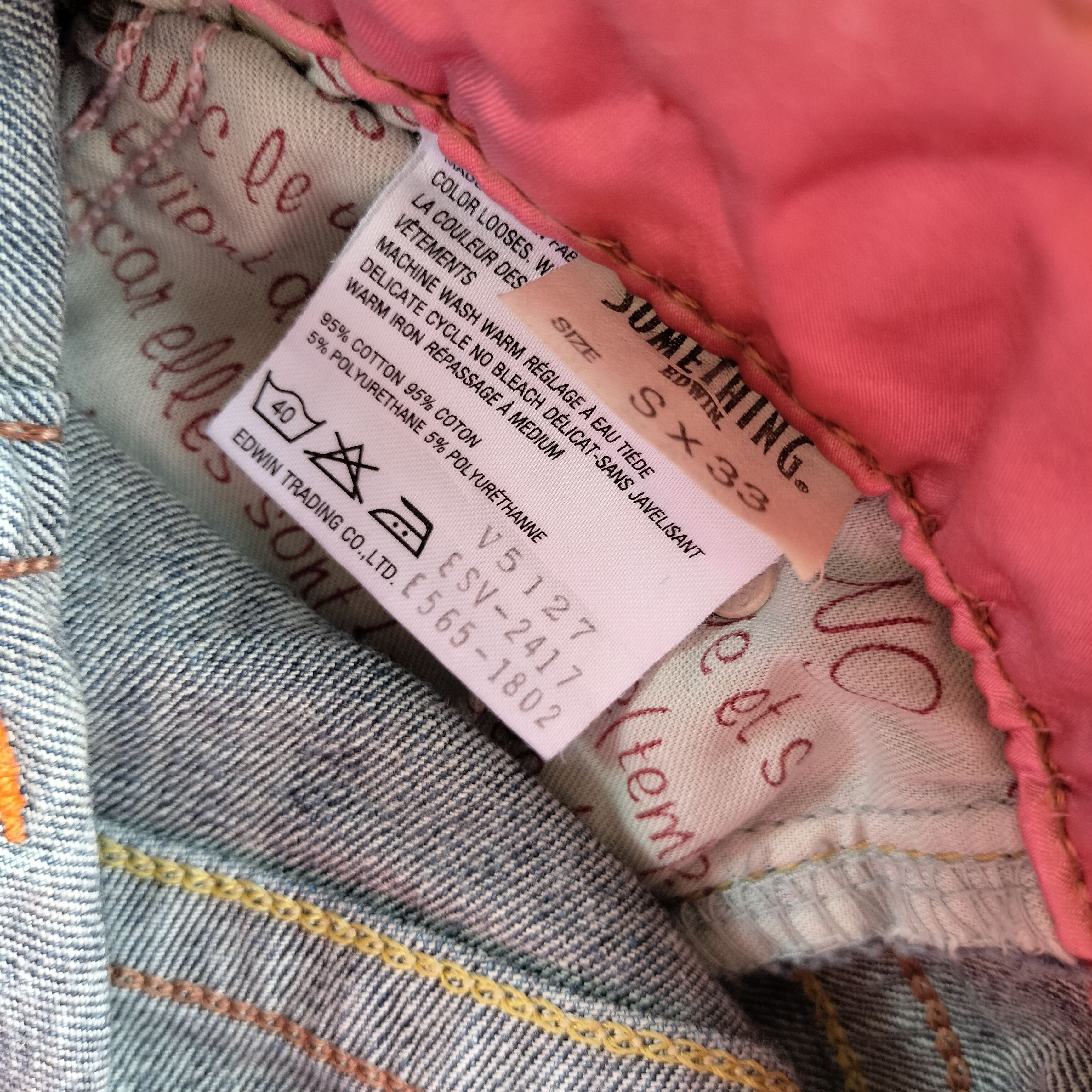 Edwin Edwin Something japan bush flare jeans Size 28" / US 6 / IT 42 - 9 Thumbnail