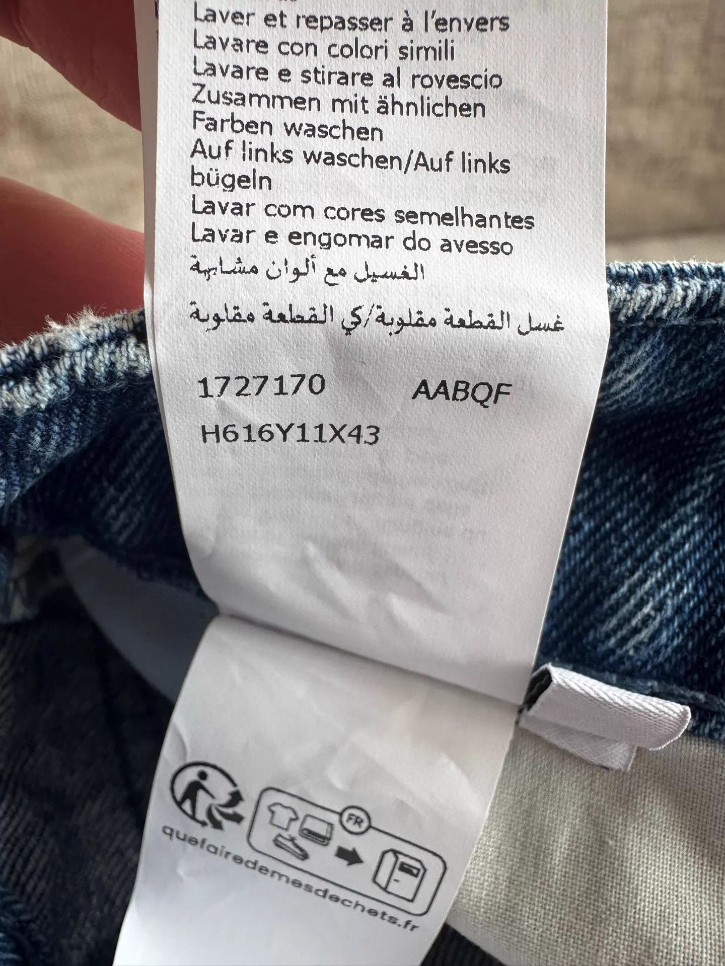 Loewe LOEWE SS25 Distressed Straight Denim Pants Men's Size US 30 / EU 46 - 9 Thumbnail