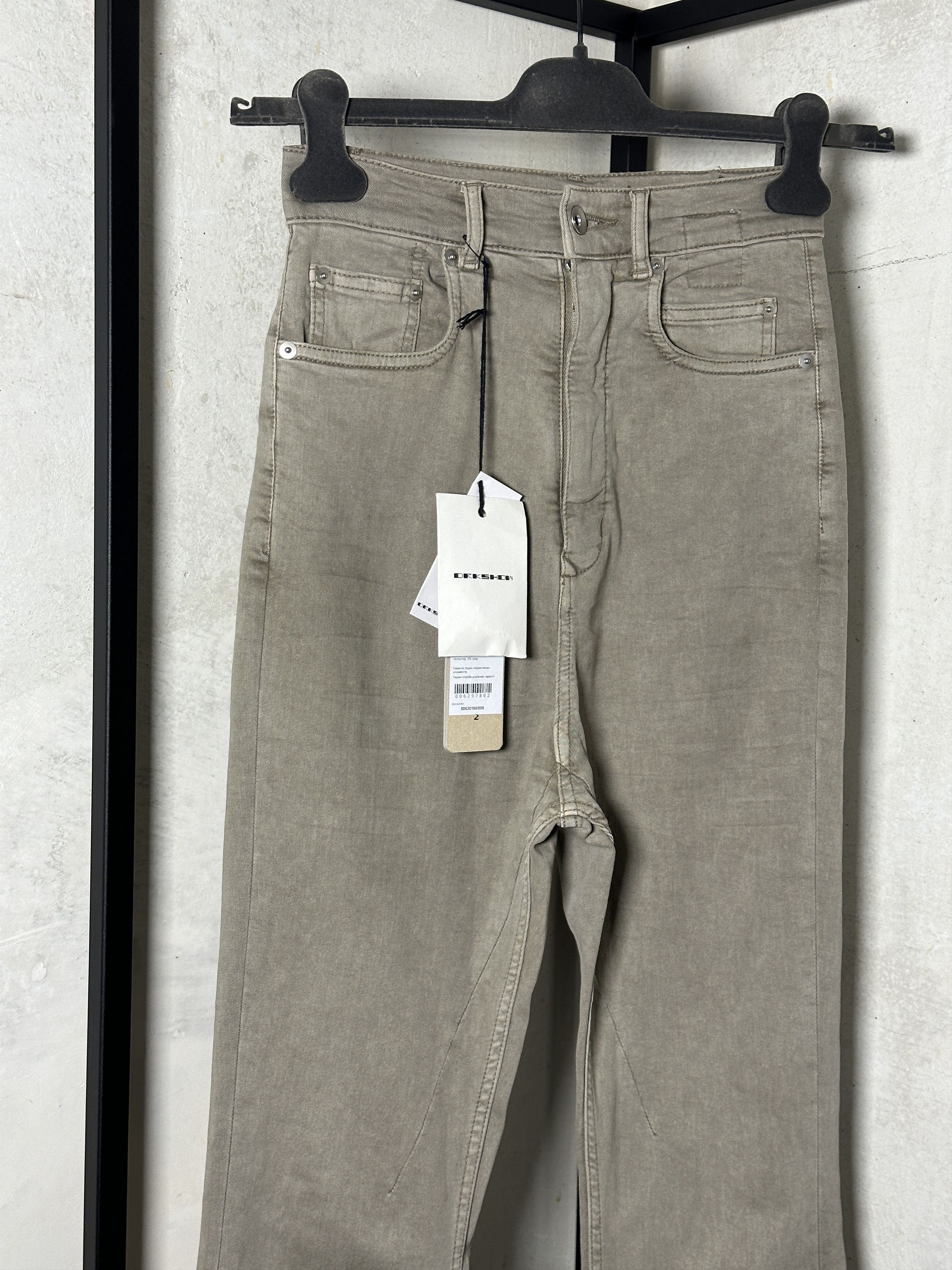 Rick Owens Drkshdw Rick Owens DRKSHDW Bolan Bootcut Jeans Pearl Size 25" / US 0 / IT 36 - 4 Thumbnail