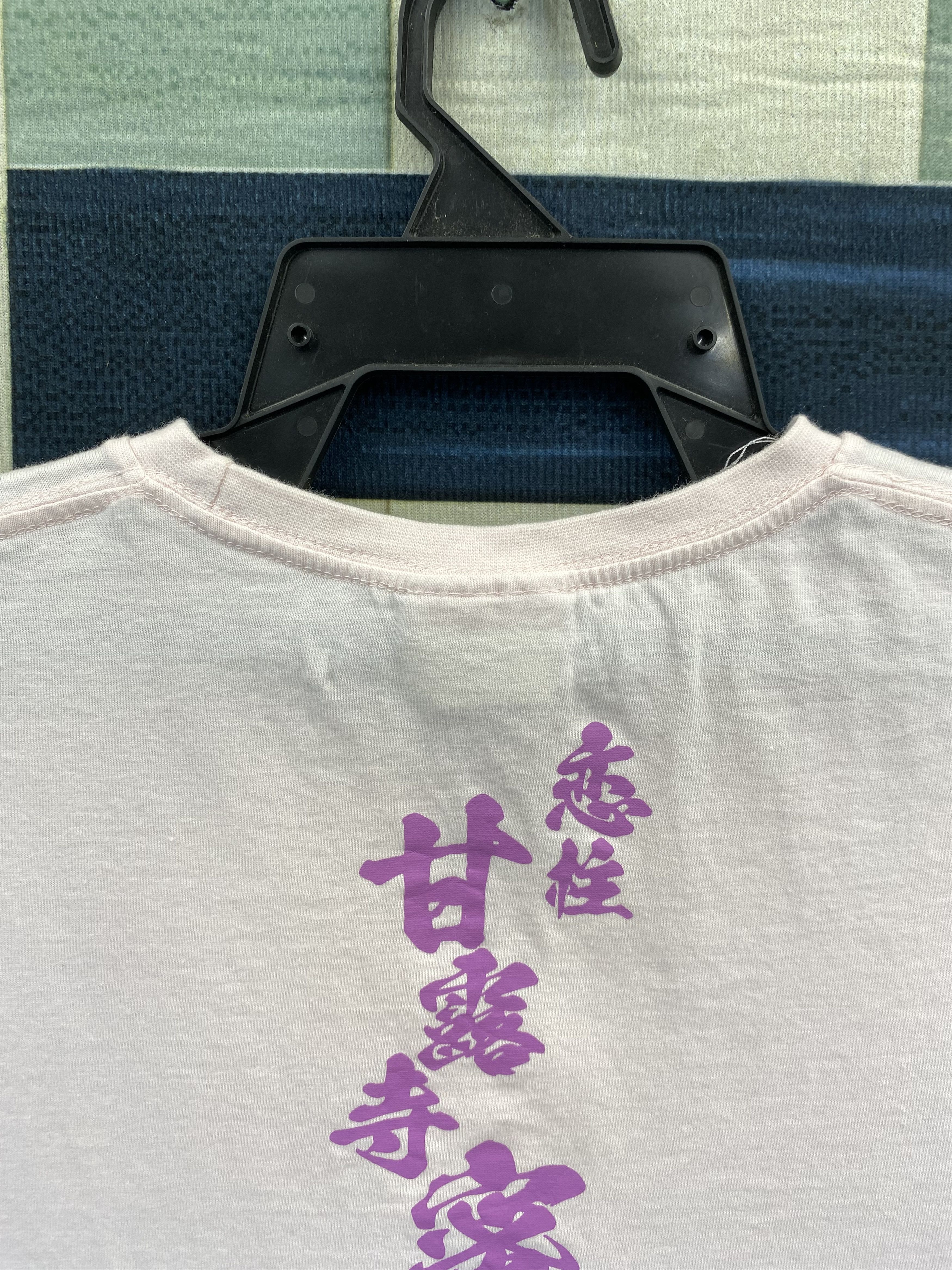 Anime Anime Demon Slayer Hashira Kanroji Mitsuri by Bandai T-Shirt Size US M / EU 48-50 / 2 - 4 Thumbnail