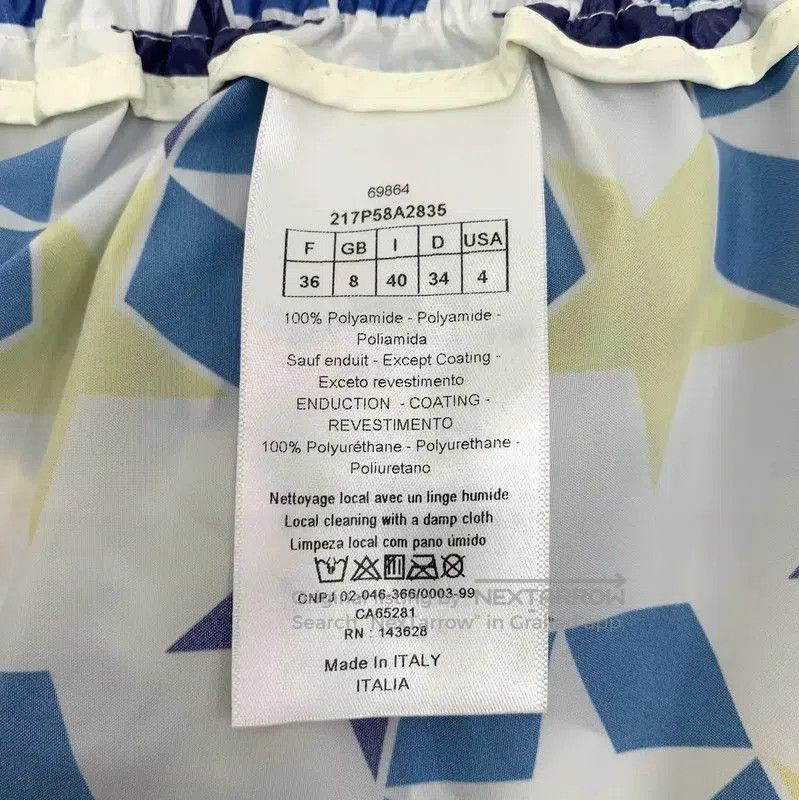 Dior Colorful Nylon Women's Shorts .