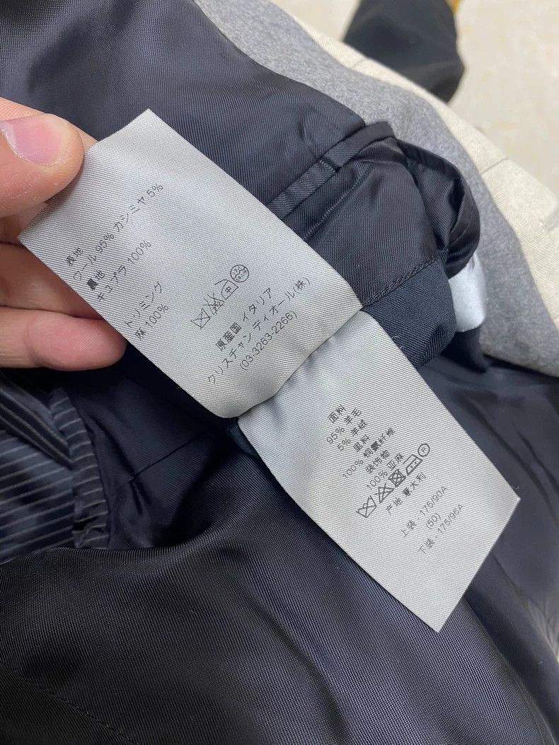 Dior Dior Gray wool suit 2502-Nextarrow Size 50R - 5 Thumbnail