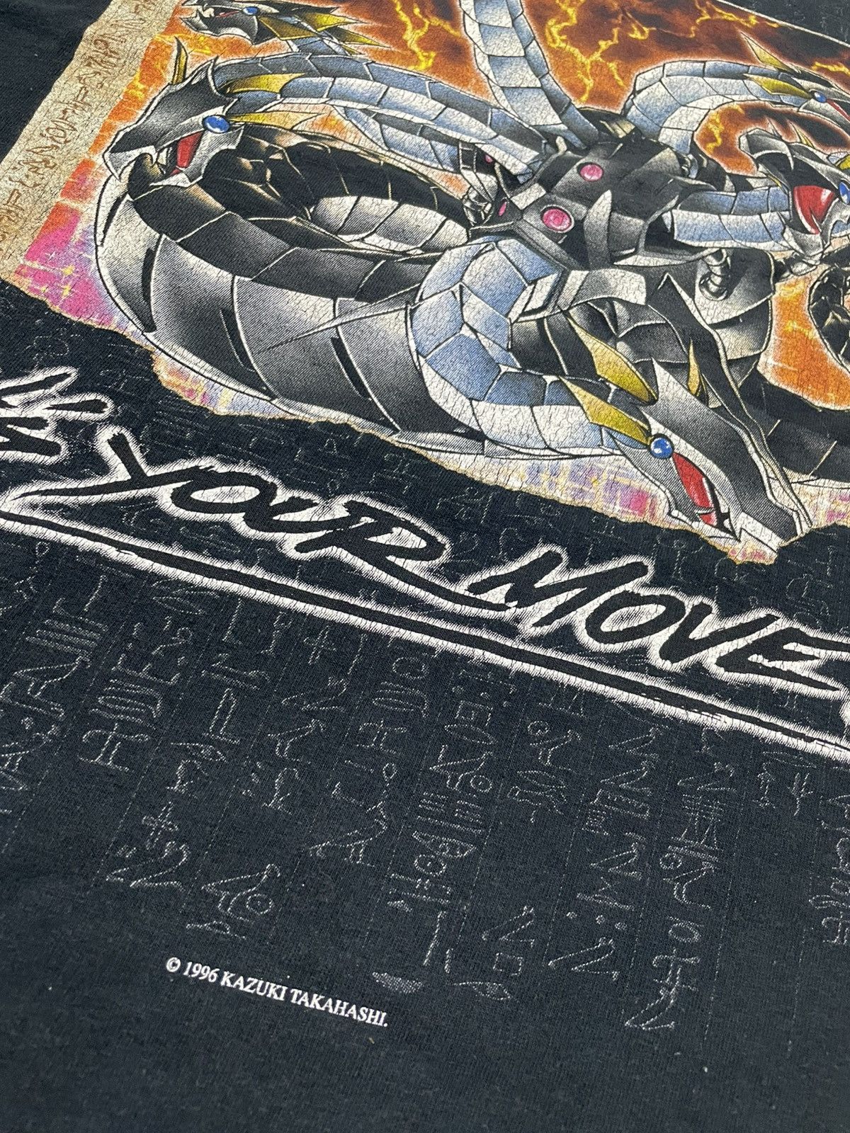 Cartoon Network × Vintage Vintage YU-GI-OH ! Card Game 1996 Kazuki Takahashi T-shirt Size US XL / EU 56 / 4 - 8 Thumbnail