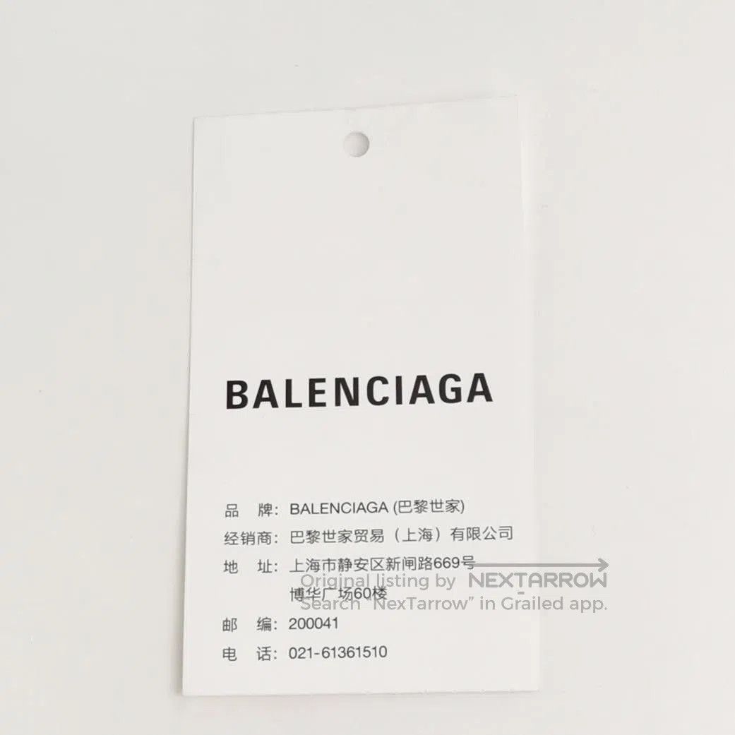 Balenciaga Balenciaga Cotton Contrast Stripe Logo Shorts S/46. Size US 30 / EU 46 - 1 Thumbnail