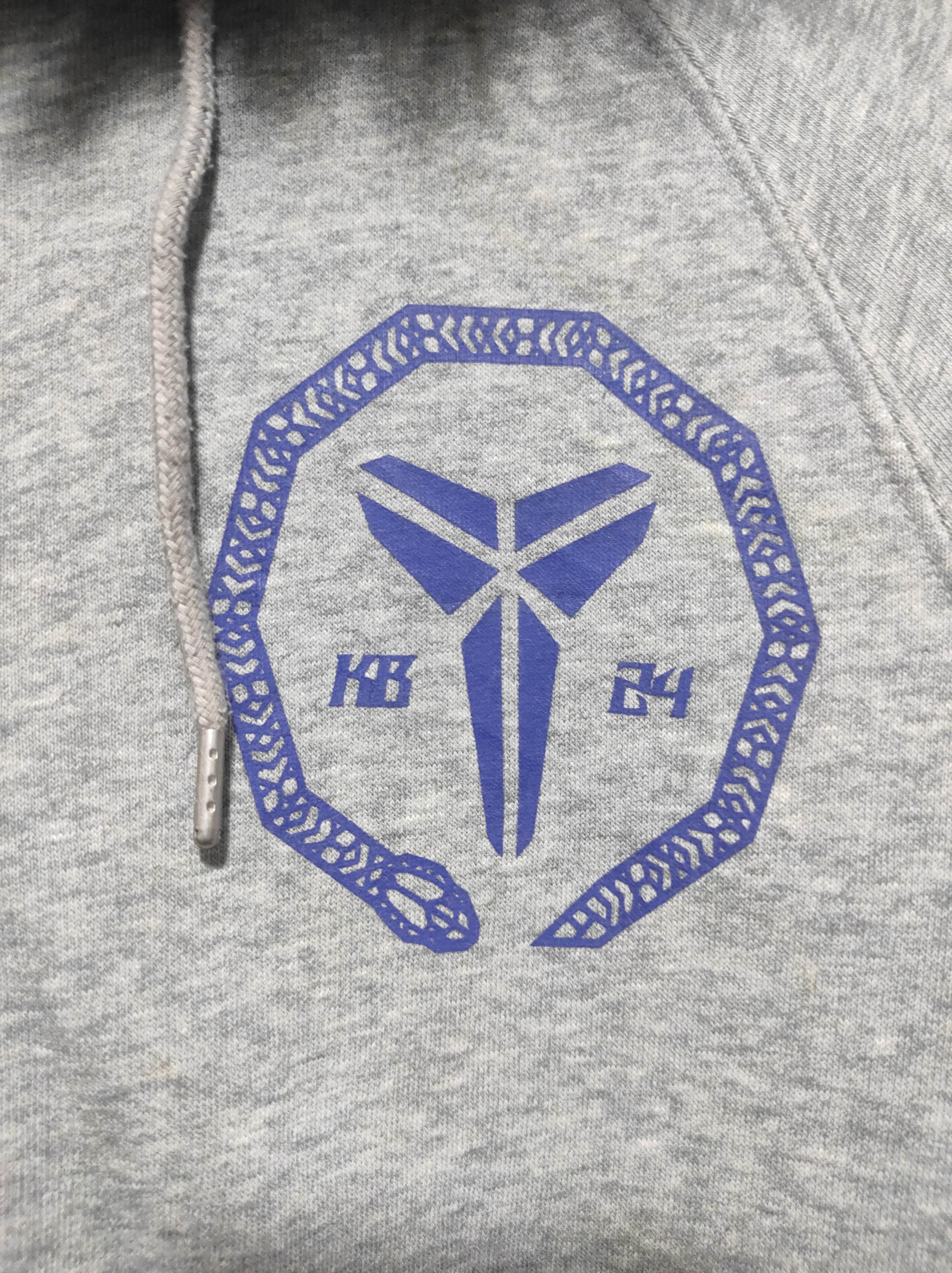 Nike Nike Kobe Bryant Zip Fur Hoodie Ifsixwasnine Lgb Style Size US S / EU 44-46 / 1 - 7 Thumbnail