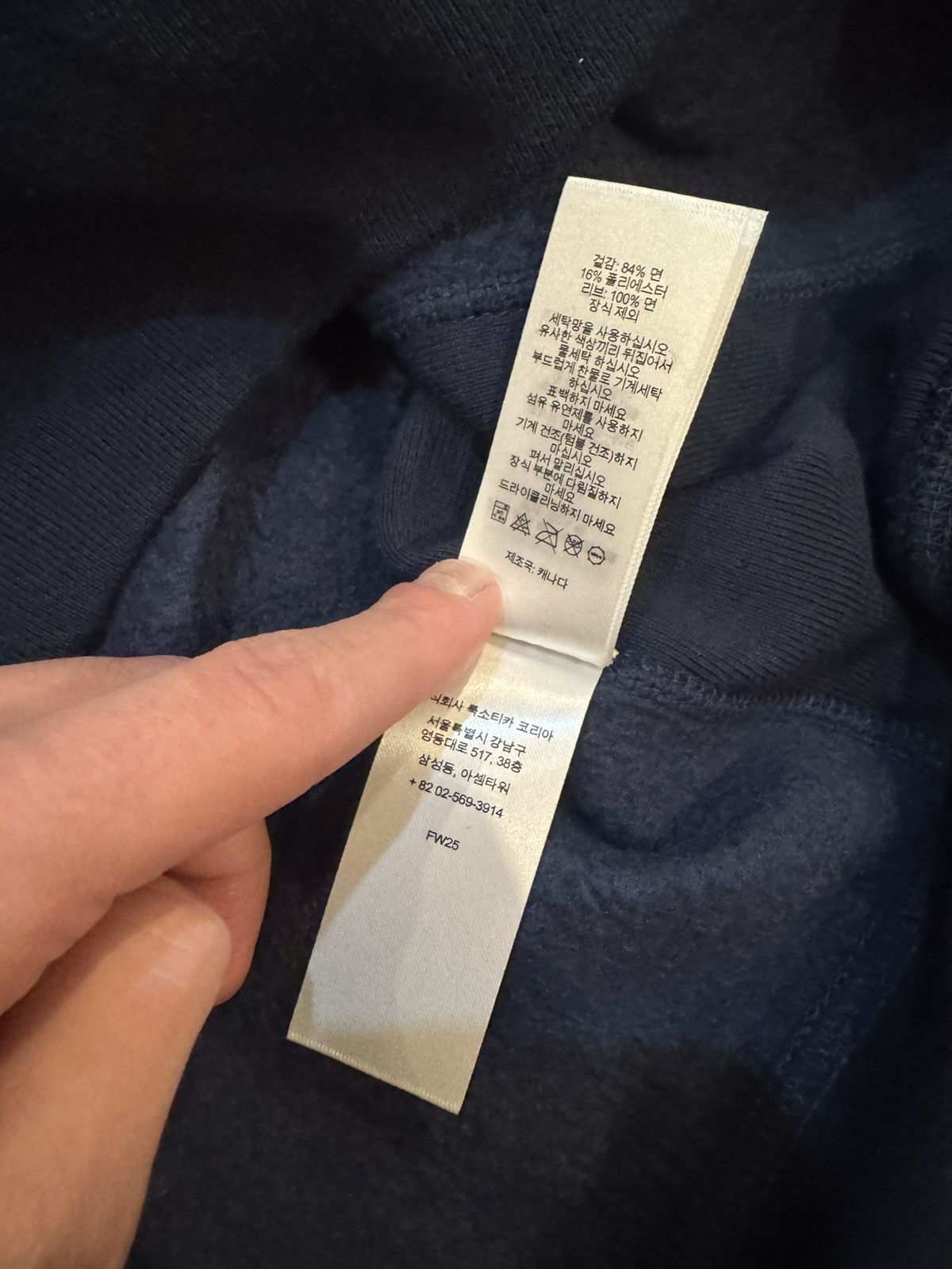 Supreme Supreme Swarovski Motion Logo Hoodie Navy (FW25) - Small Size US S / EU 44-46 / 1 - 16 Thumbnail