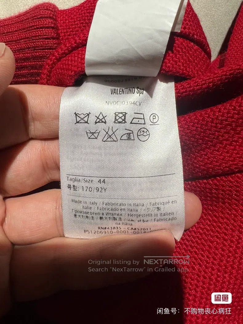 Valentino Valentino Jacket Size L / US 10 / IT 46 - 8 Thumbnail