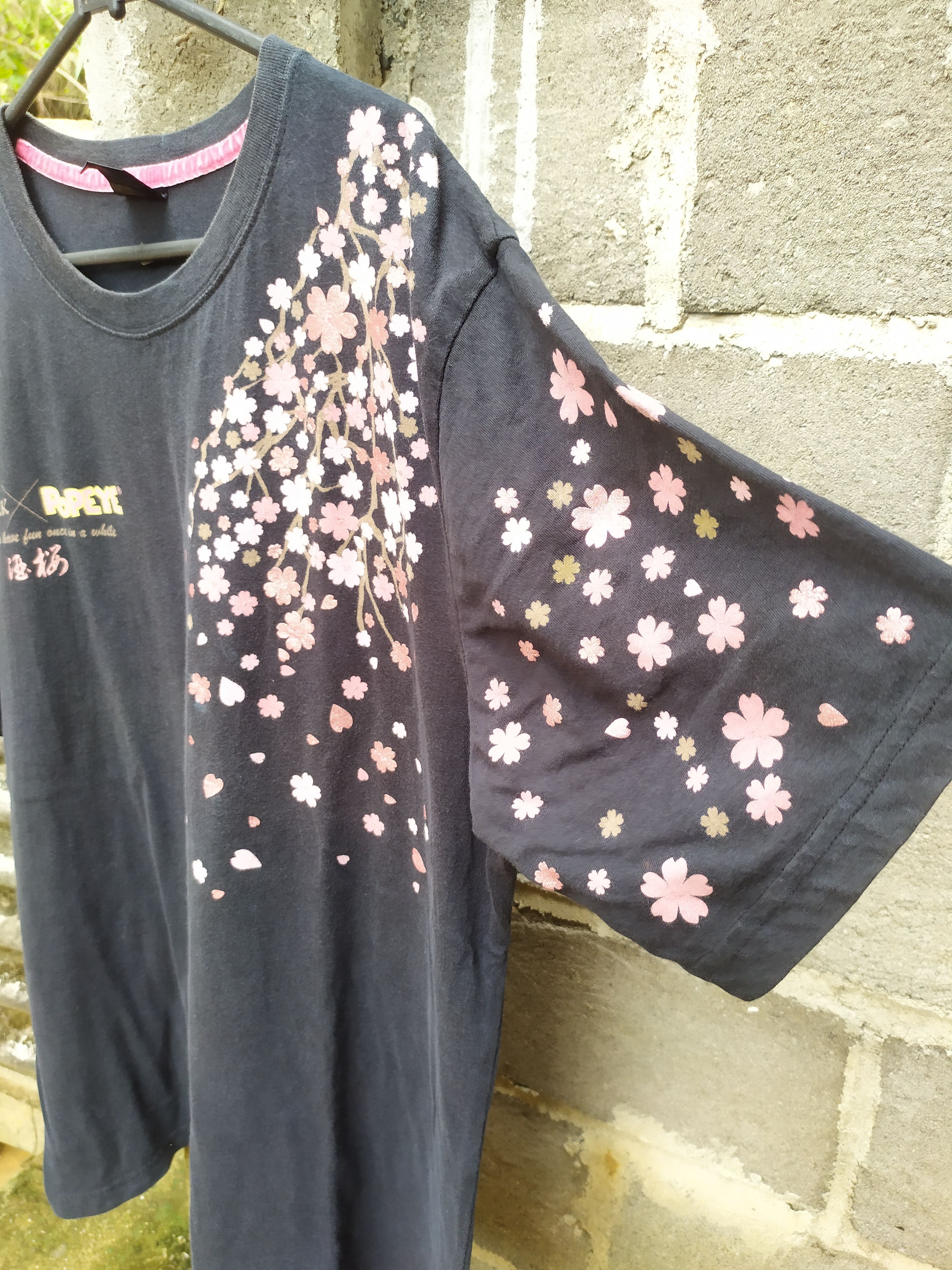 Japanese Brand Kissmark x Popeye Japanese Brand Size US M / EU 48-50 / 2 - 3 Thumbnail