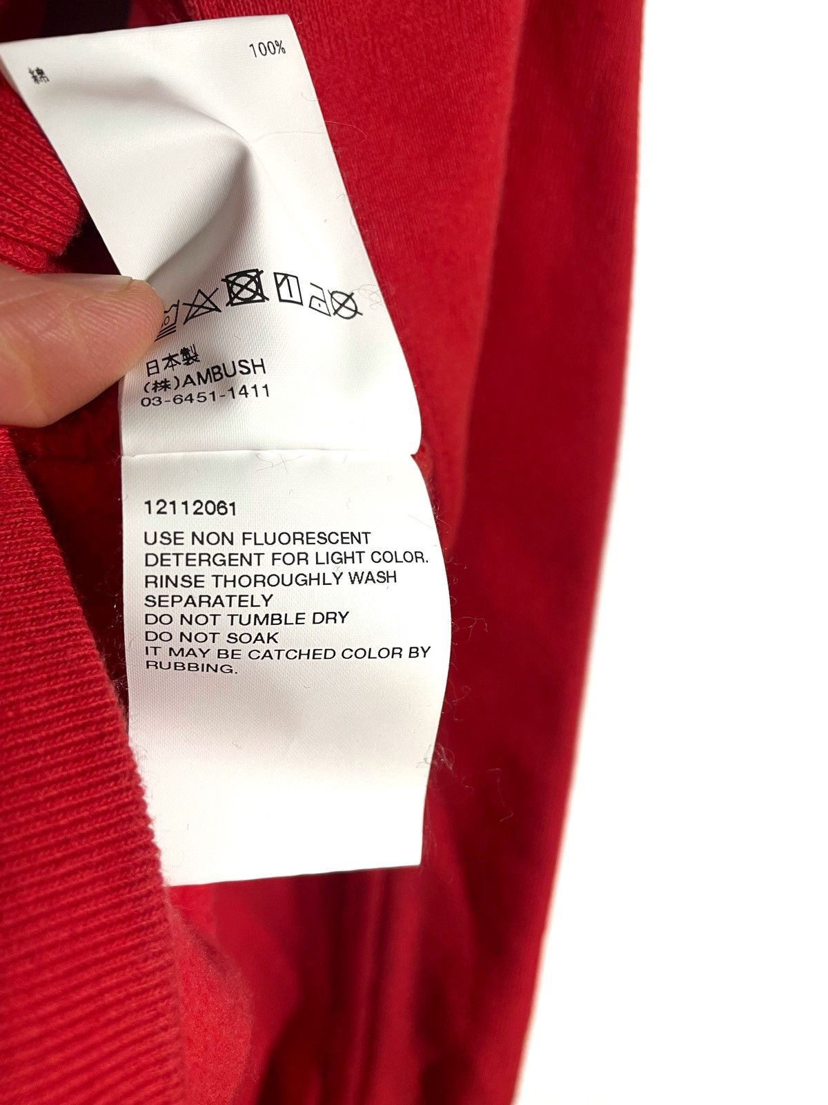 Ambush Design Ambush Red Men Basic Sweatshirt Embroidery Logo Size L Japan Size US L / EU 52-54 / 3 - 10 Thumbnail
