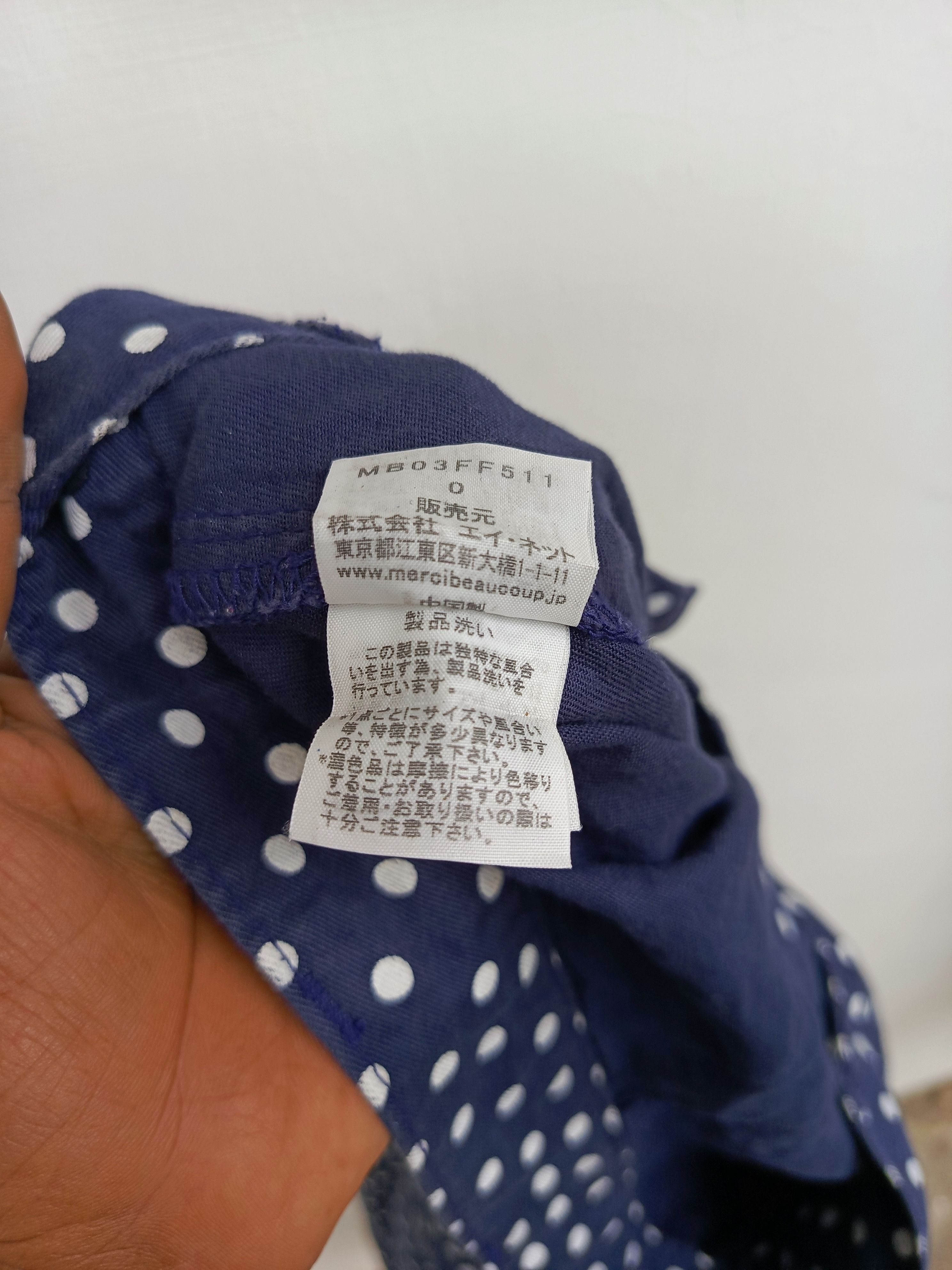 mercibeaucoup Mercibeaucoup jevous enprie pants Size US 28 / EU 44 - 11 Thumbnail