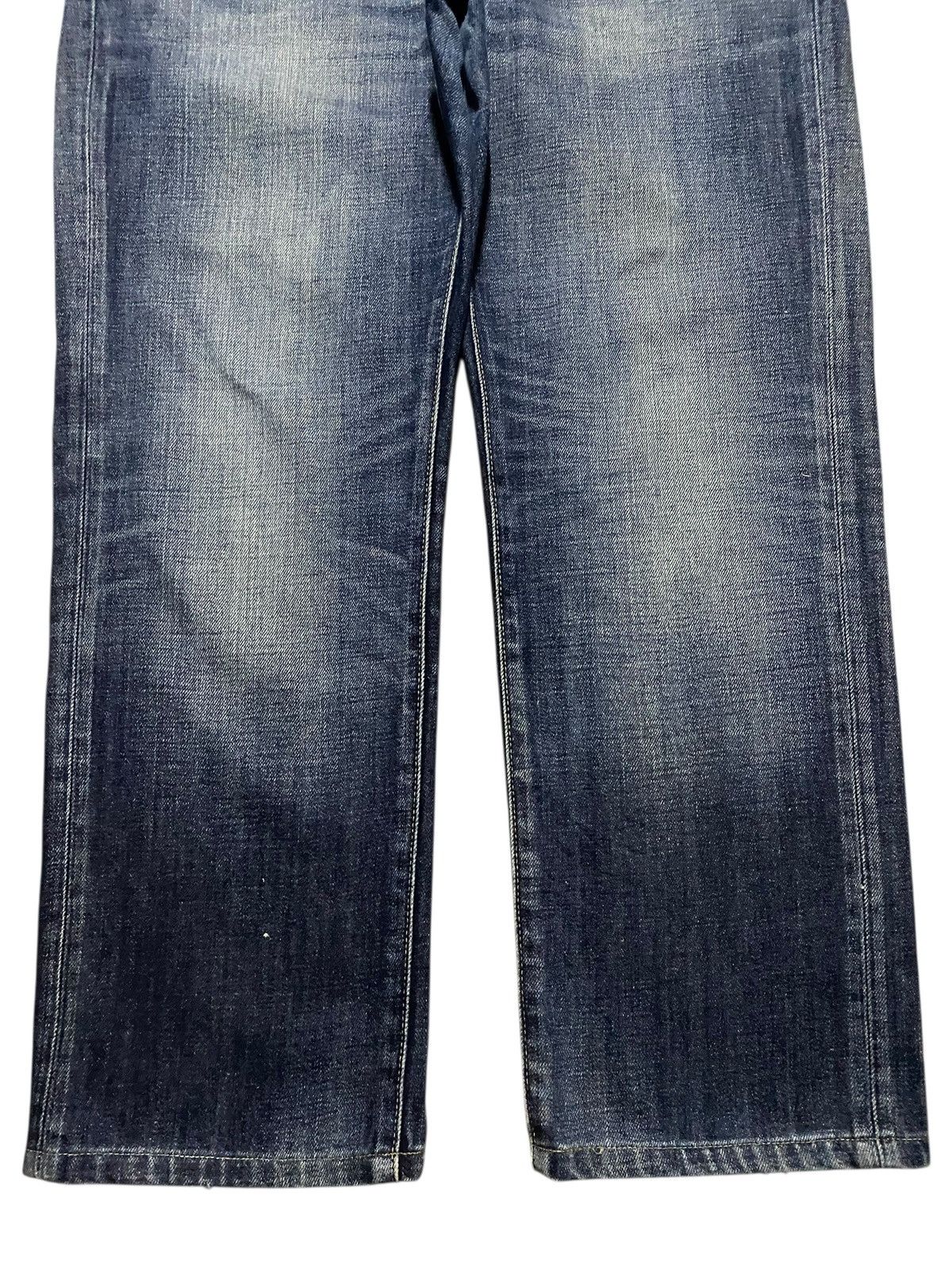 Uniqlo Japan Brand Uniqlo Denim Jeans Size US 36 / EU 52 - 5 Thumbnail