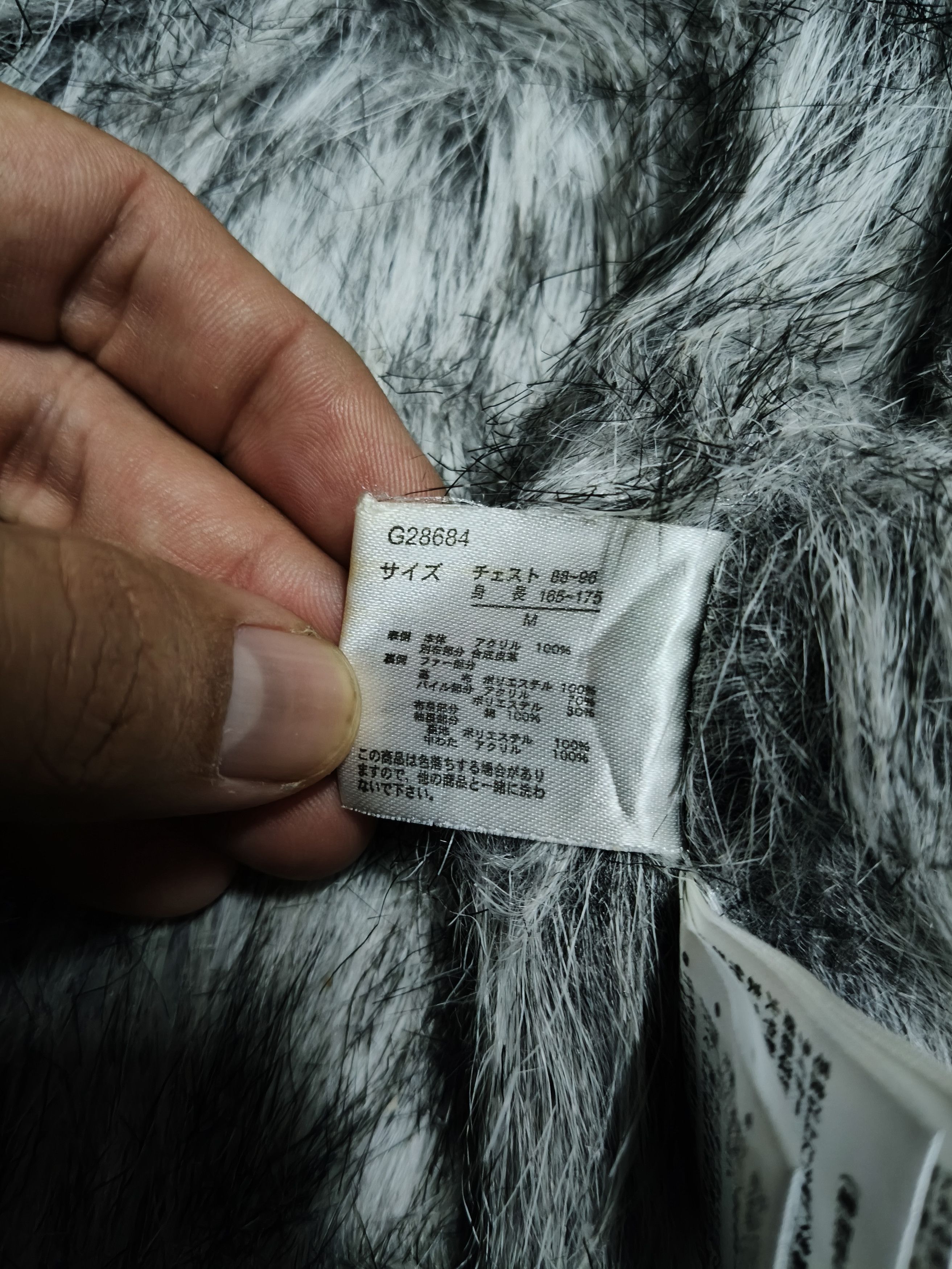 Japanese Brand Macalester Knitted Faux fur Jacket Size M / US 6-8 / IT 42-44 - 11 Thumbnail