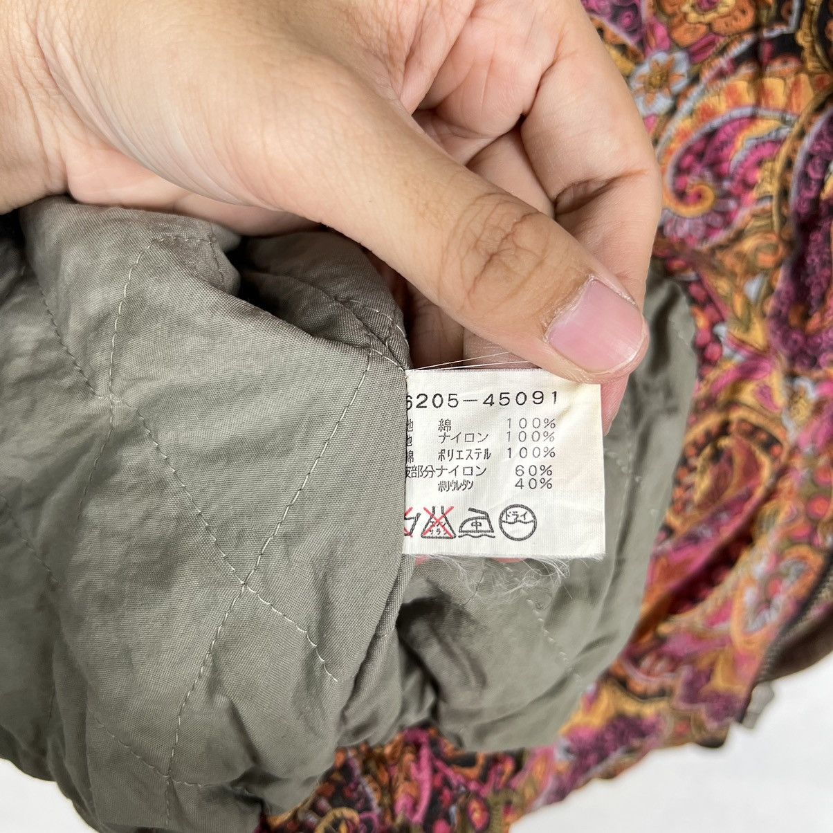 Designer 🔥 VINTAGE 90s LIPSTAR BOUTIQUE PAISLEY BOMBER JACKET Size US M / EU 48-50 / 2 - 16 Thumbnail