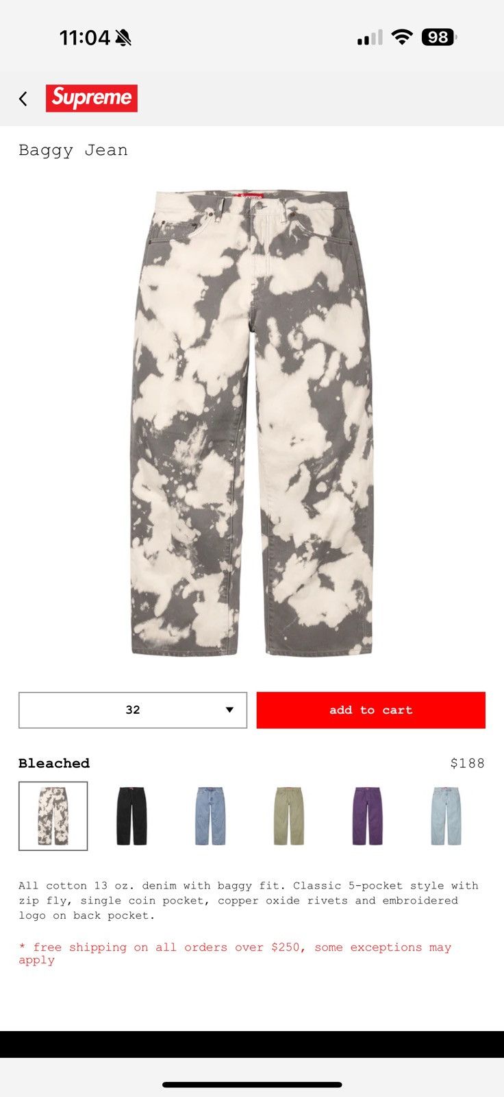 Supreme Baggy Jean Bleached