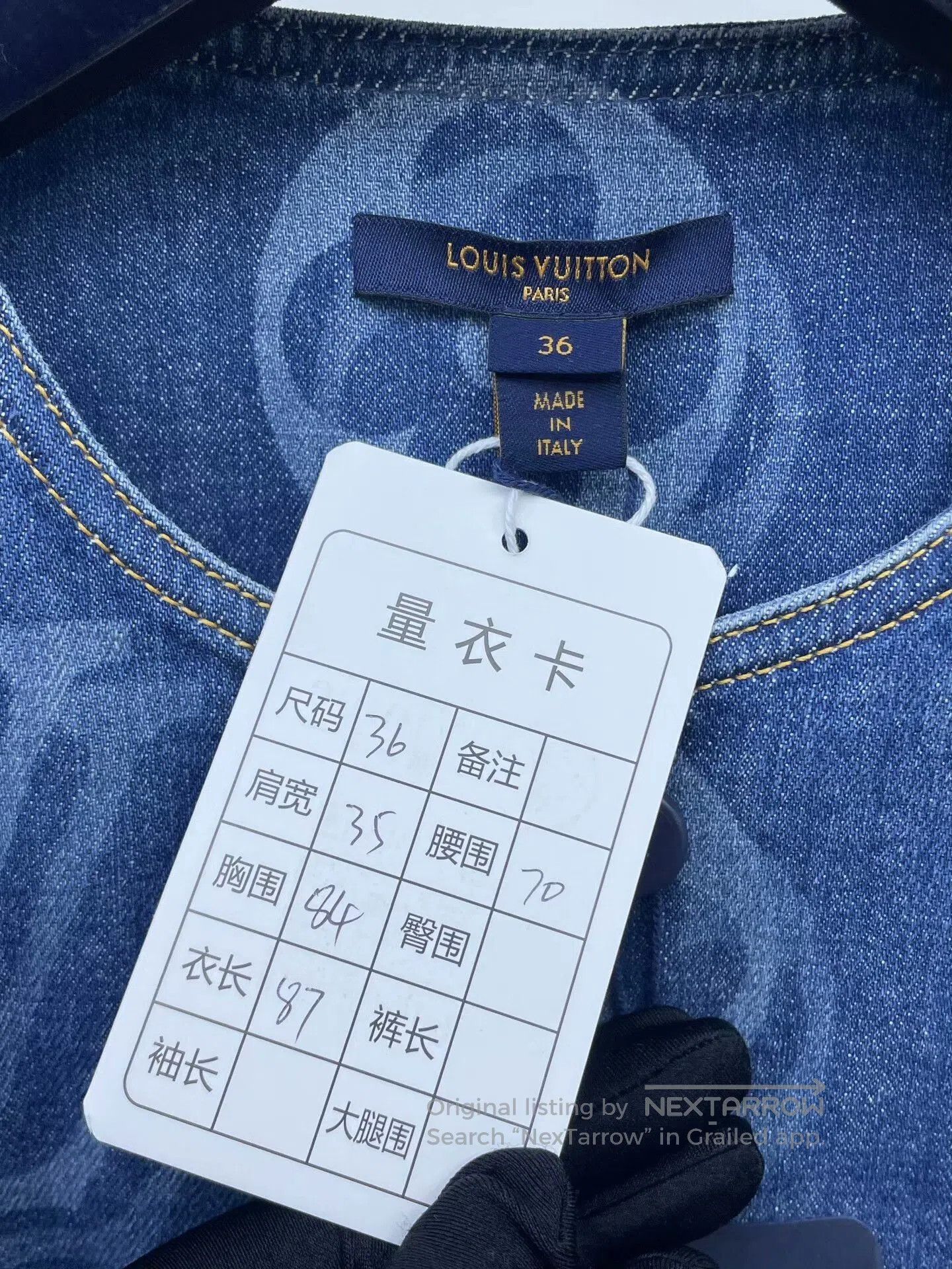 Louis Vuitton Louis Vuitton Monogram Denim Dress. Size US 36 / EU 52 - 6 Thumbnail