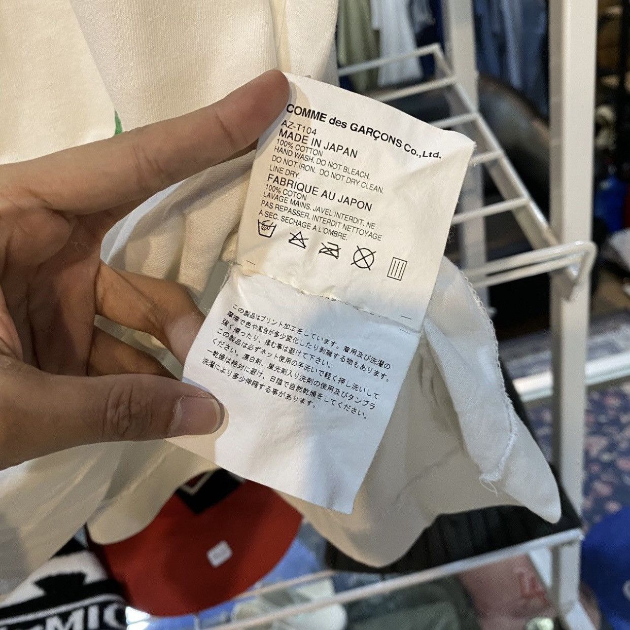 Comme des Garcons × Comme des Garcons PLAY × Junya Watanabe Cdg Play T-shirt Size US M / EU 48-50 / 2 - 10 Thumbnail