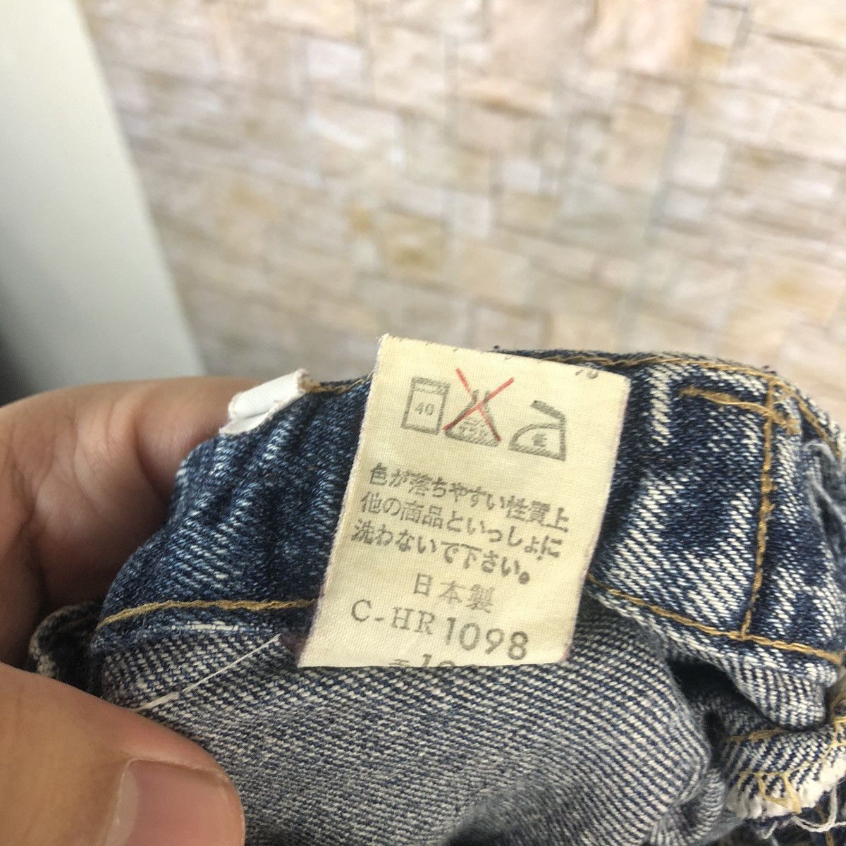 Japanese Brand × Vintage Long Happy Blue vintage faded Denim Pants #A112 Size US 30 / EU 46 - 20 Thumbnail