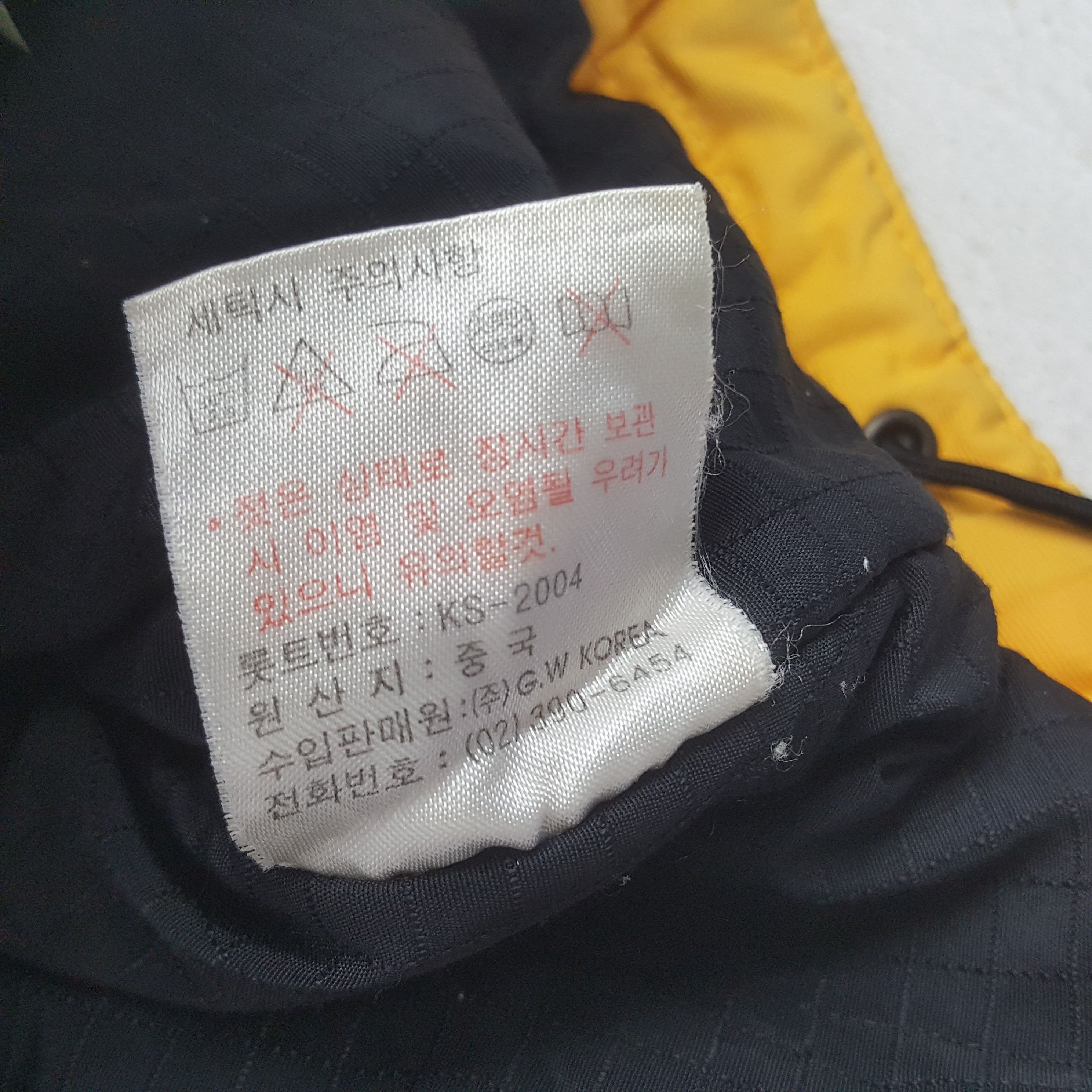 The North Face Vintage The North Face Outdoor Activity Jacket RR8 Size US XL / EU 56 / 4 - 10 Thumbnail
