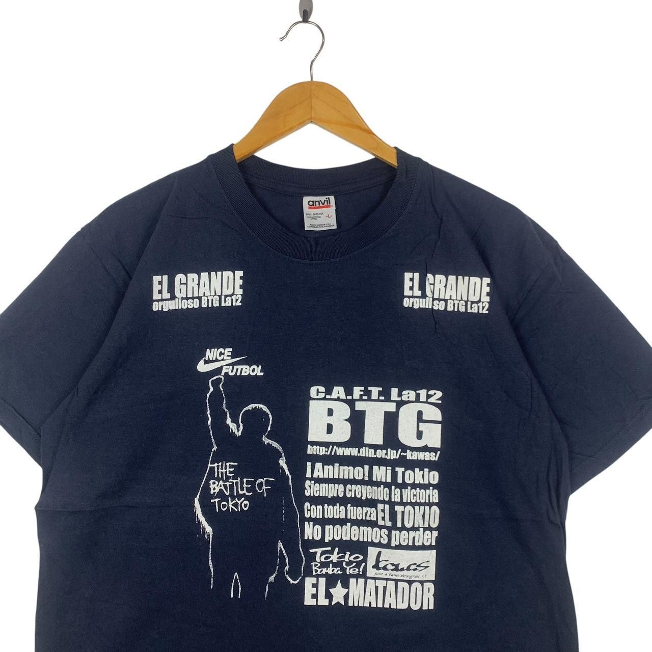 Other THE BATTLE OF TOKYO Rage Against The Machine Tee Shirt Los Size US L / EU 52-54 / 3 - 2 Thumbnail