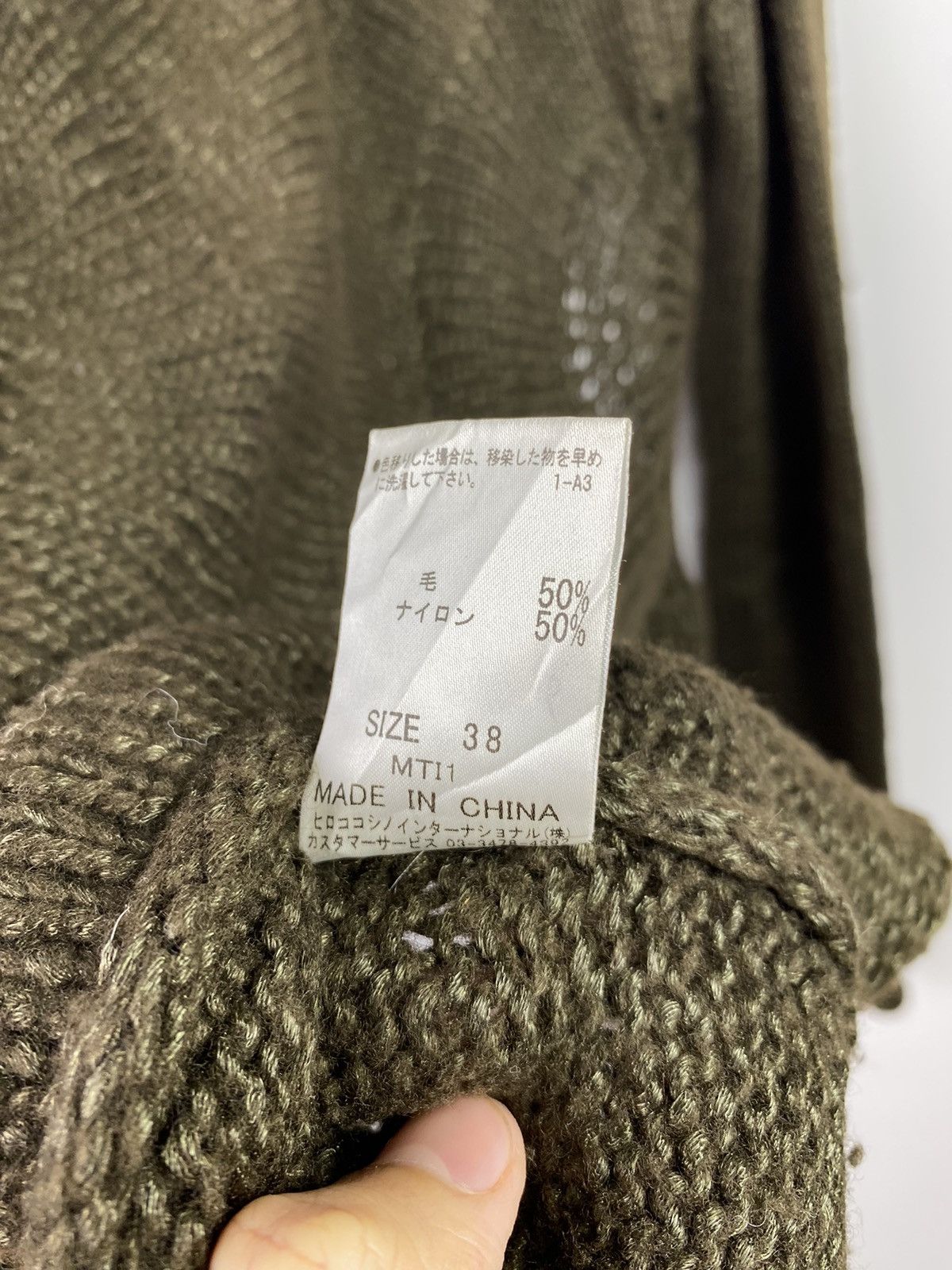 Hysteric Glamour × If Six Was Nine × Japanese Brand Curved knitted hiroko koshino ifsixwasnine style Size S / US 4 / IT 40 - 5 Thumbnail