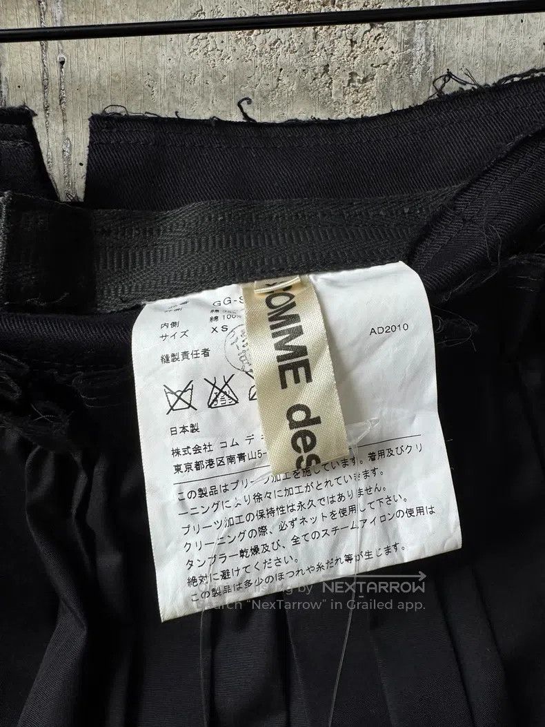 Comme des Garcons Comme Des Garcons size XS Patchwork pleated skirt Size 25" / US 0 / IT 36 - 4 Thumbnail