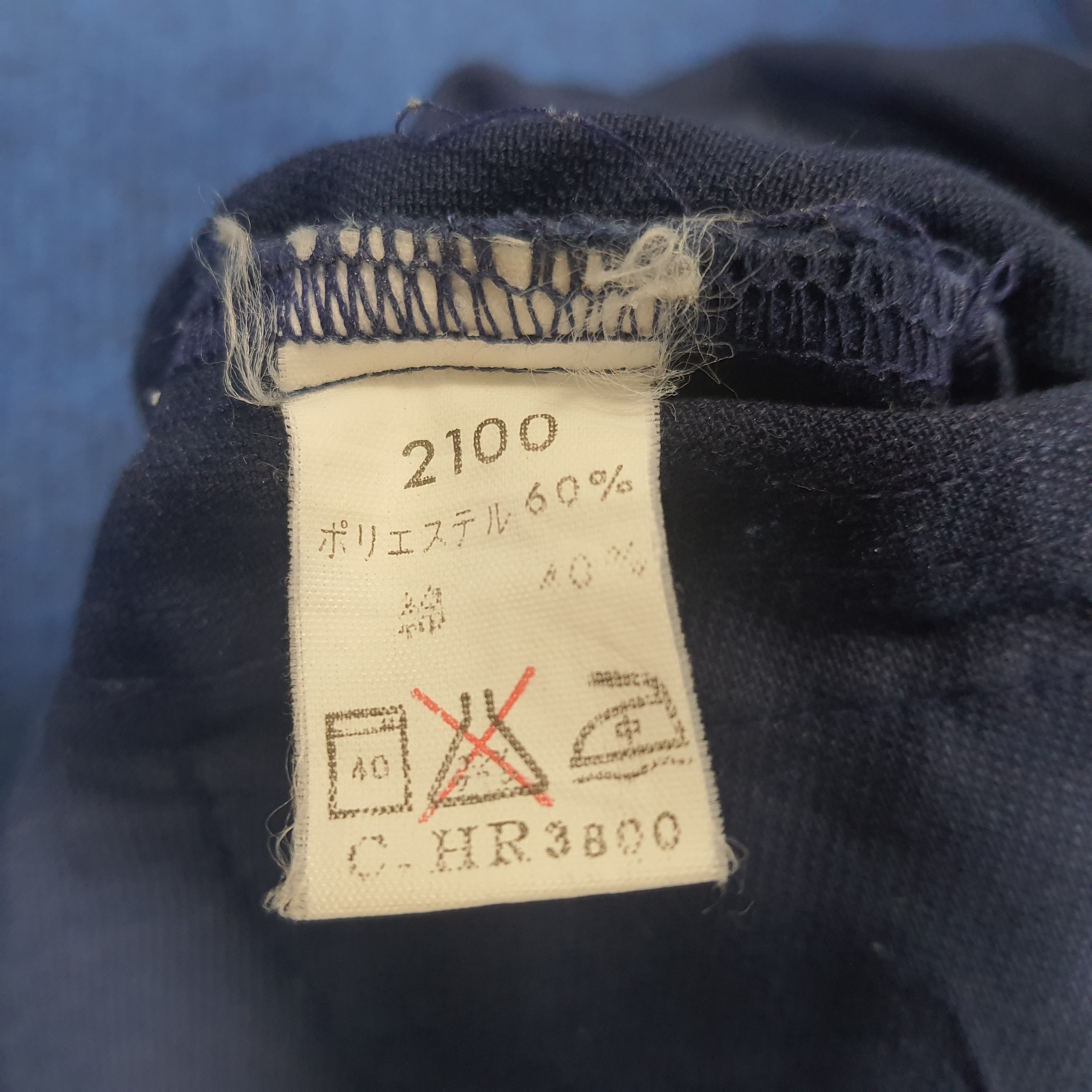 Japanese Brand × Vintage Vintage NISMO Nissan Racing Team Workwear Jacket Size US M / EU 48-50 / 2 - 11 Thumbnail