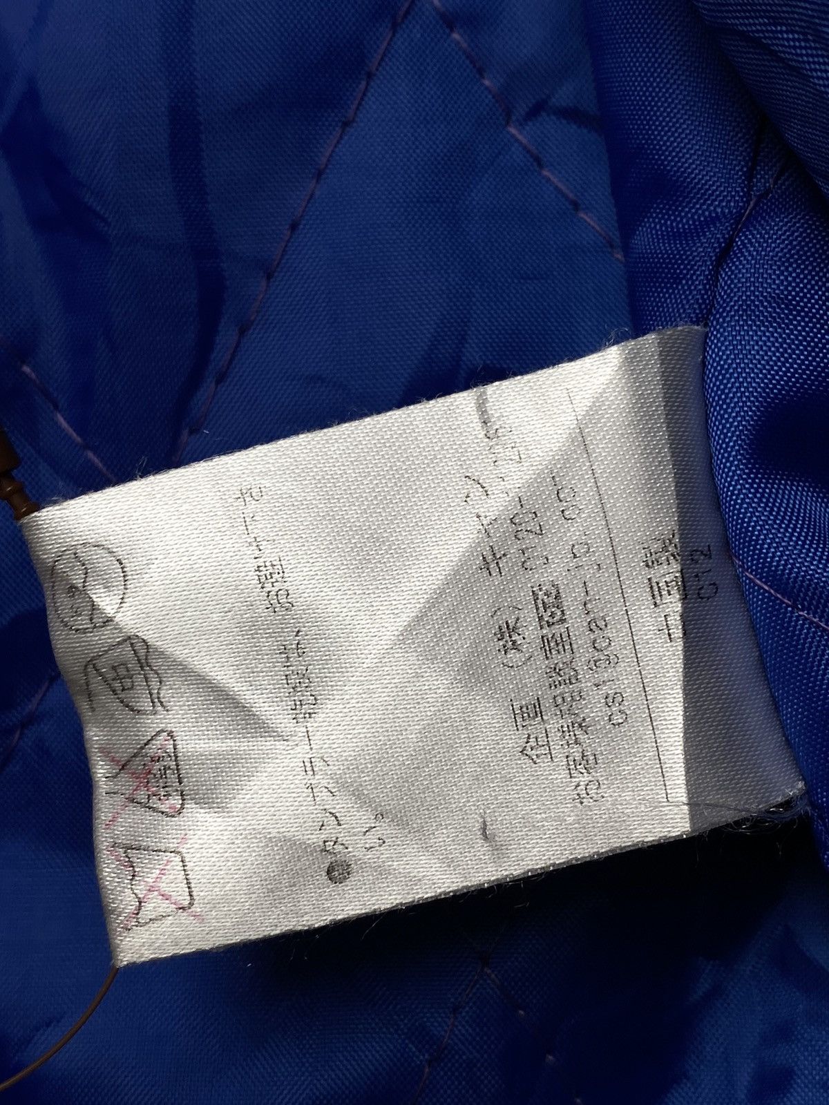 Angel Blue × Hysteric Glamour × Japanese Brand 2000s Bettys Blue - Eimy Chan Wool Jacket Size US M / EU 48-50 / 2 - 7 Thumbnail