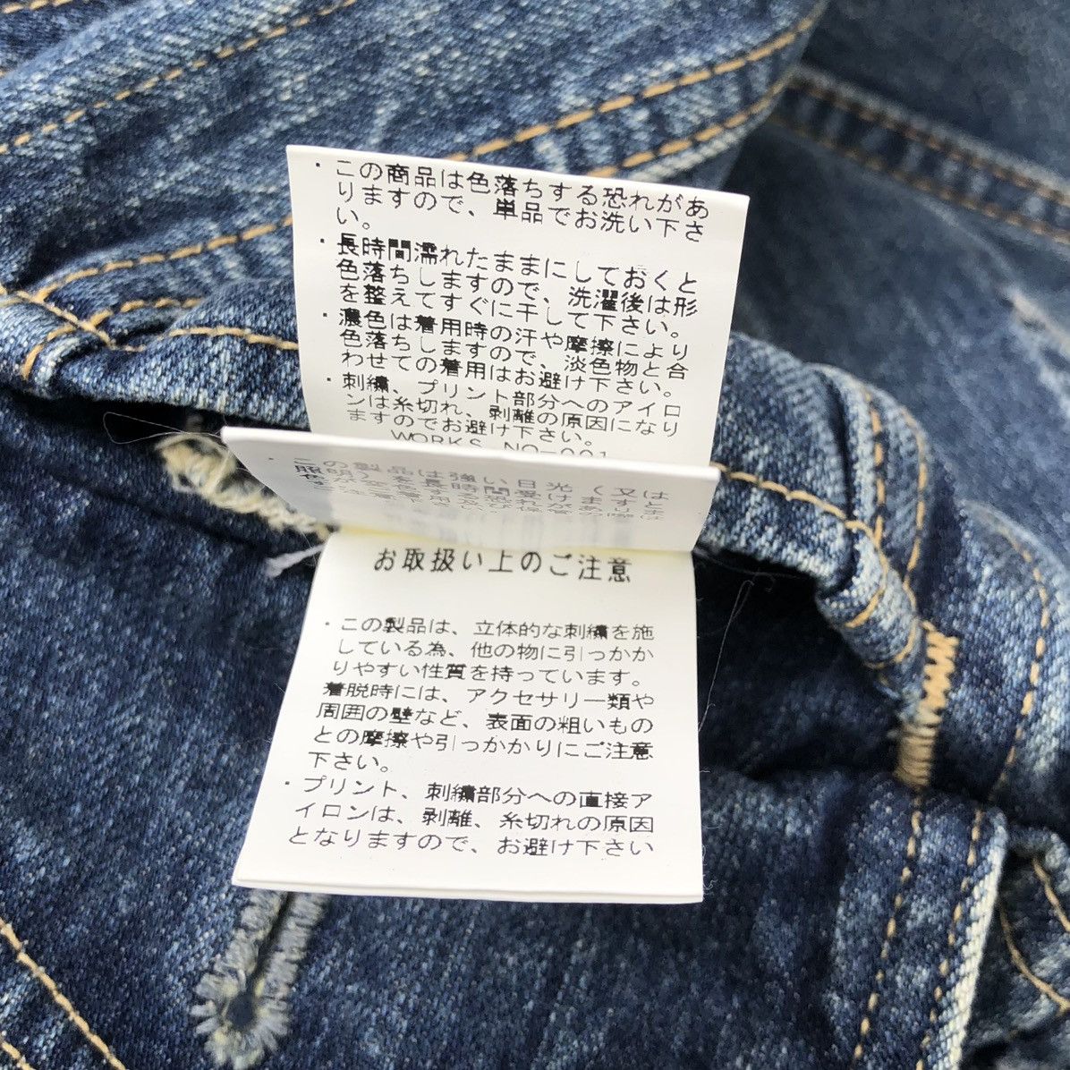 Avirex AVIREX Type Blue Denim Souvenir Jacket Size US L / EU 52-54 / 3 - 25 Thumbnail