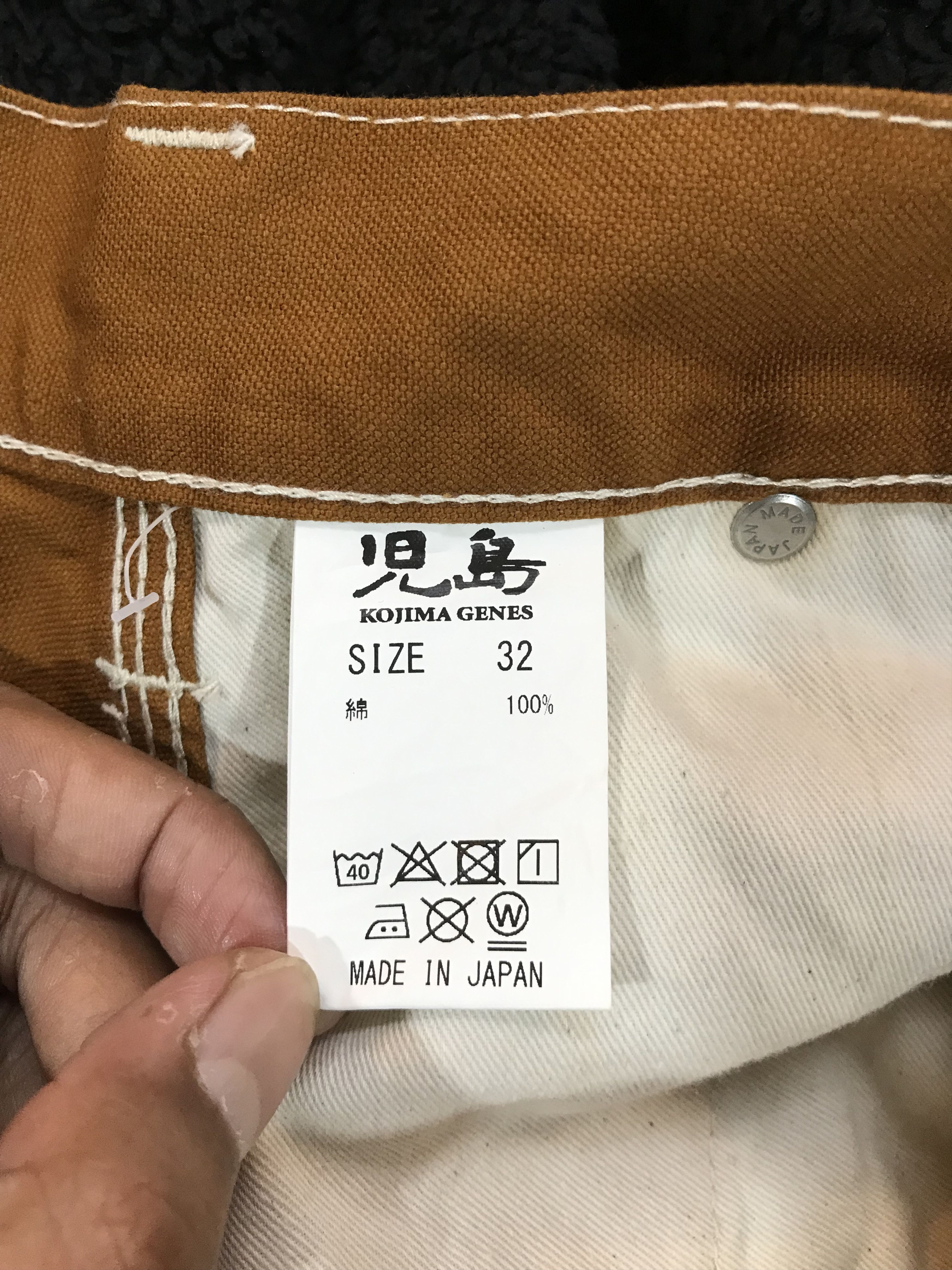 KOJIMA GENES Kojima Genes 2 Colour Carpenter Denim Pants Size US 31 - 8 Thumbnail