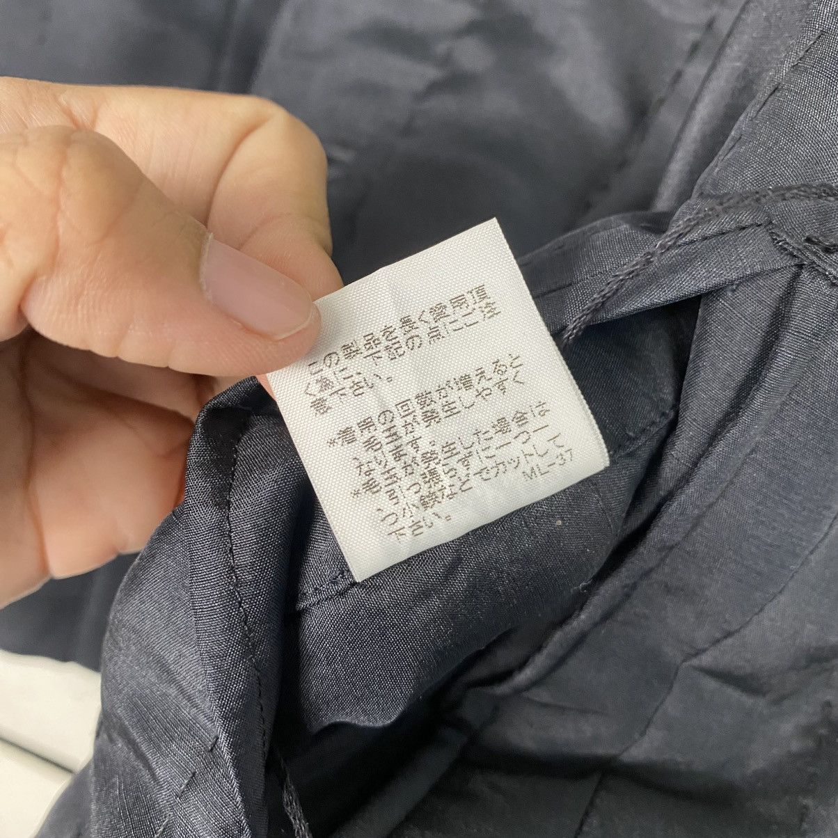 Issey Miyake Heart Haat by issey miyake jacket Size US S / EU 44-46 / 1 - 17 Thumbnail
