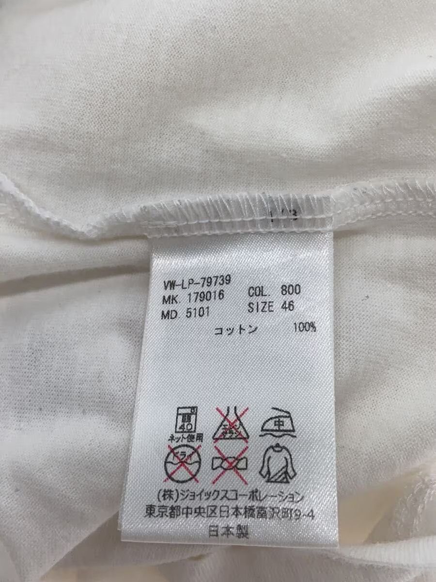 Vivienne Westwood Cracked Orb Rings Tee Size US S / EU 44-46 / 1 - 5 Thumbnail