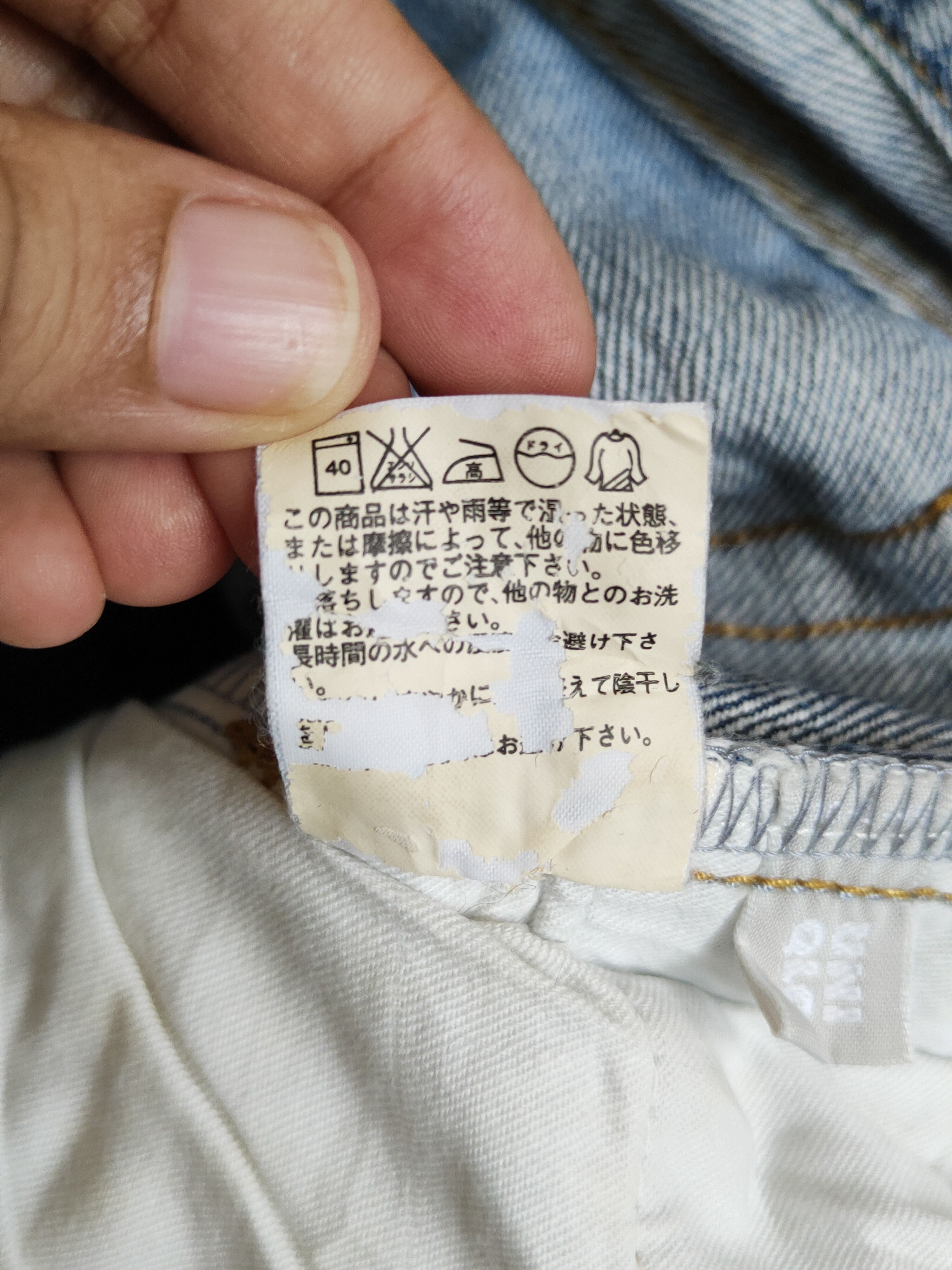 Japanese Brand Uniqlo Blue Distressed Ripped Jeans #S2194 Size US 32 / EU 48 - 14 Thumbnail