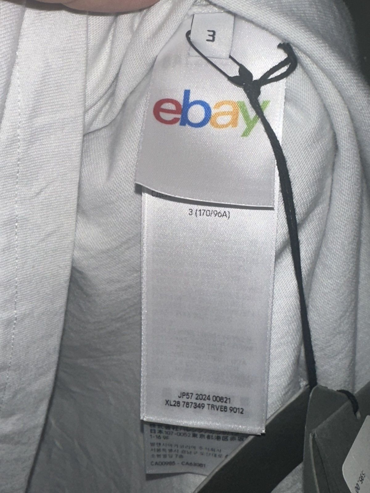 Balenciaga Balenciaga Ebay T-Shirt Size US L / EU 52-54 / 3 - 6 Thumbnail