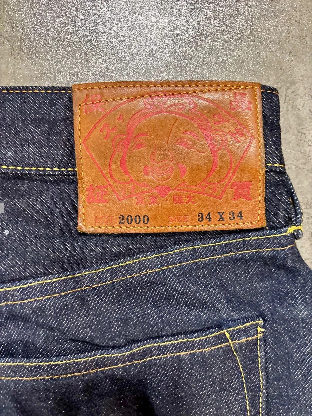 Japanese Brand Evisu daicock baggy jean blue print Size US 34 / EU 50 - 3 Thumbnail