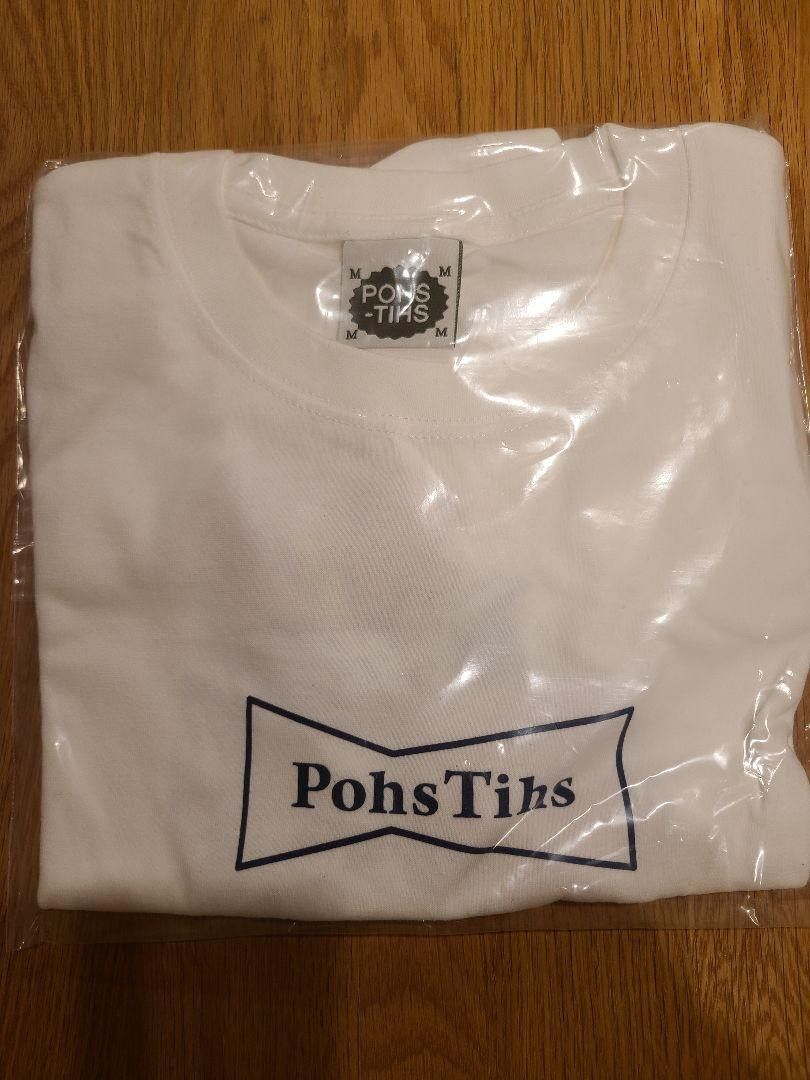 Girls Don't Cry Wasted Youth x Pohstihs Tee (Girls Don't Cry) Size US M / EU 48-50 / 2 - 3 Thumbnail