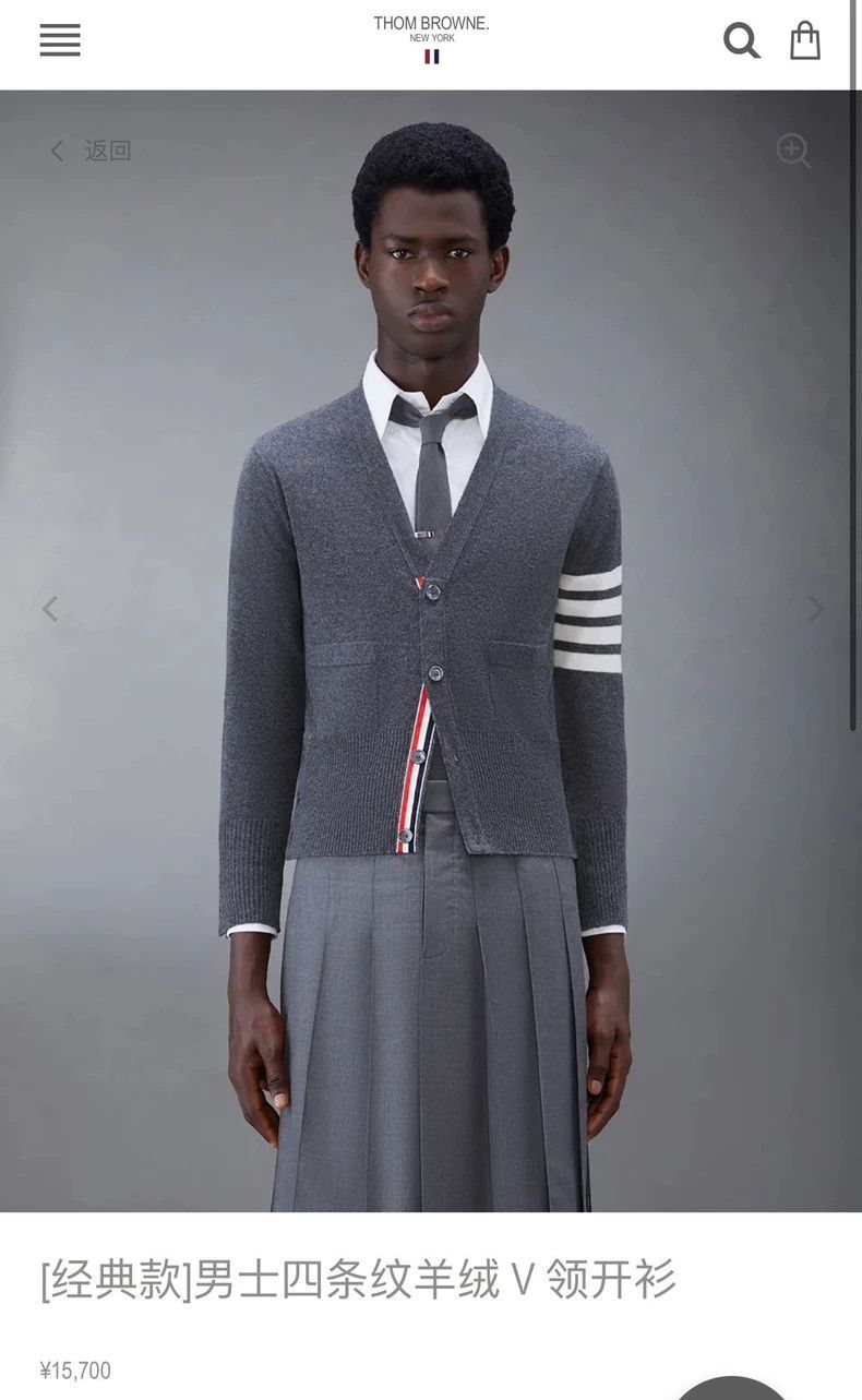 Thom Browne Thom Browne Classic four-bar cashmere cardigan jacket 2503 Size US L / EU 52-54 / 3 - 7 Thumbnail