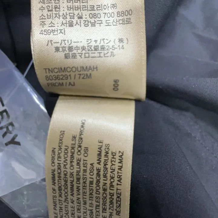 Burberry Burberry Burberry Black Long Sleeve Logo Shirt for Men-250 Size US XXL / EU 58 / 5 - 3 Thumbnail