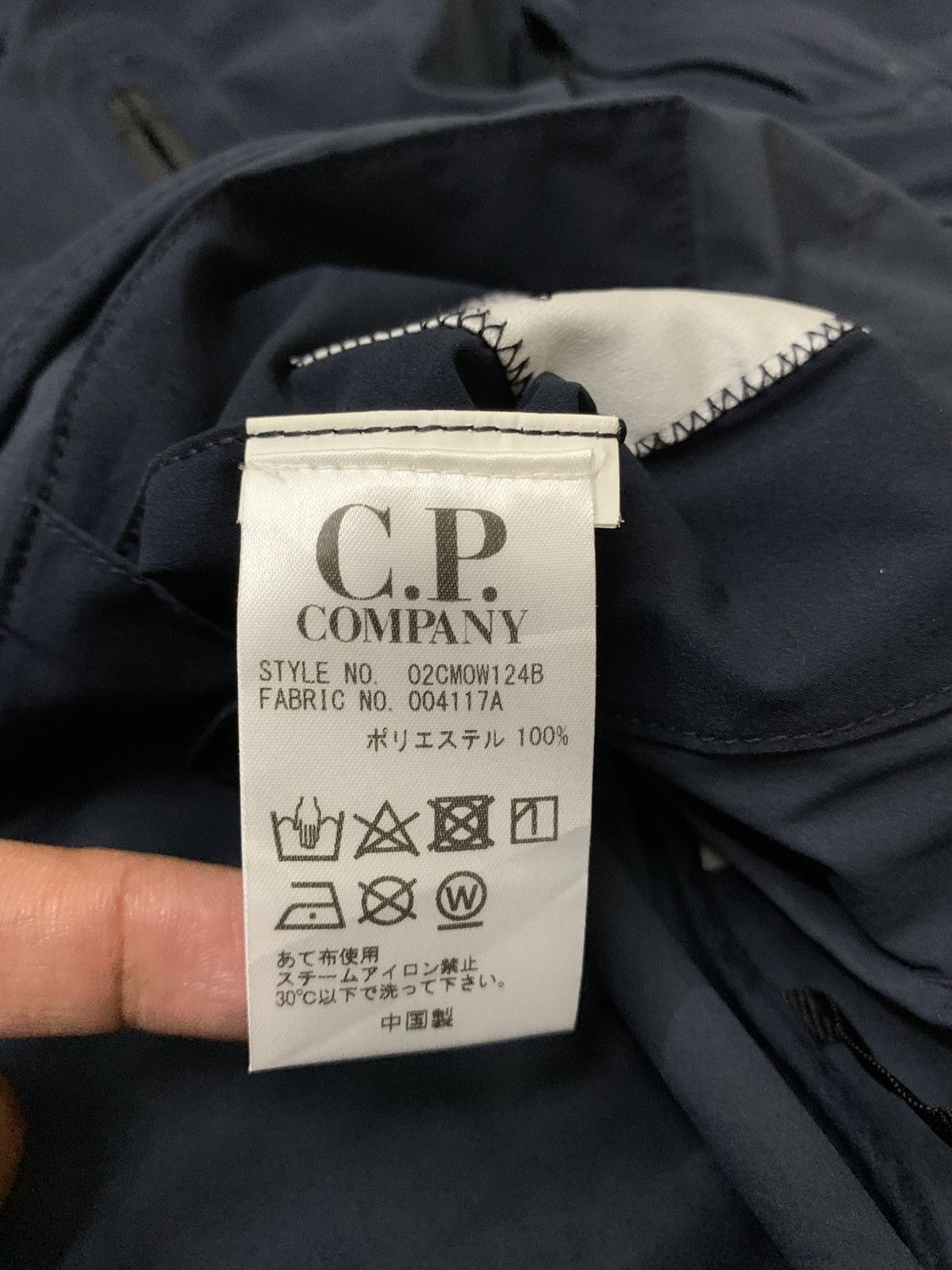 C.P. Company 🔥C.P. Company ProTek Gorpcore Navy Jackets Size US M / EU 48-50 / 2 - 16 Thumbnail
