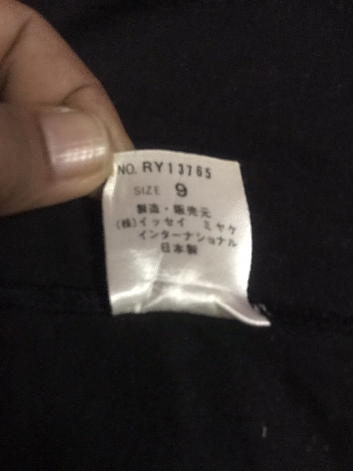 Issey Miyake Issey Miyake Long Sleeves Size US S / EU 44-46 / 1 - 5 Thumbnail