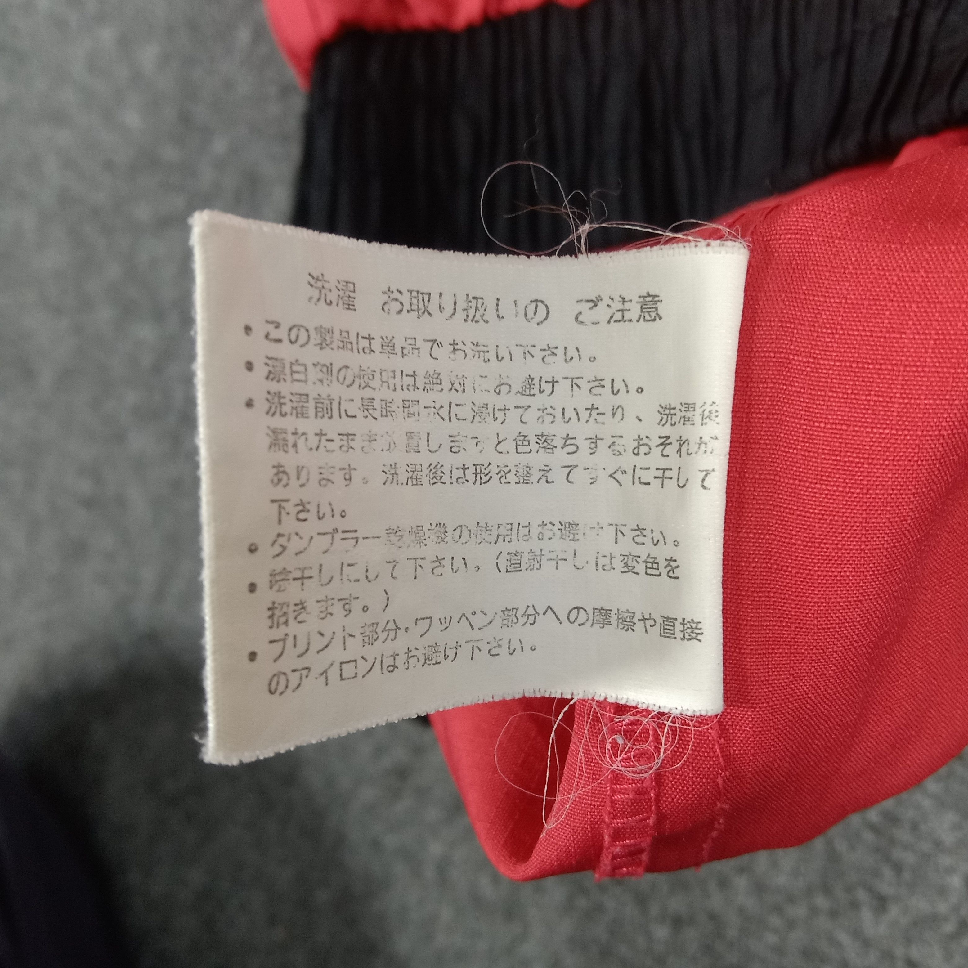 Japanese Brand × Vintage Bridgestone X Nismo Nissan Japanese Custom Jacket Size US L / EU 52-54 / 3 - 10 Thumbnail