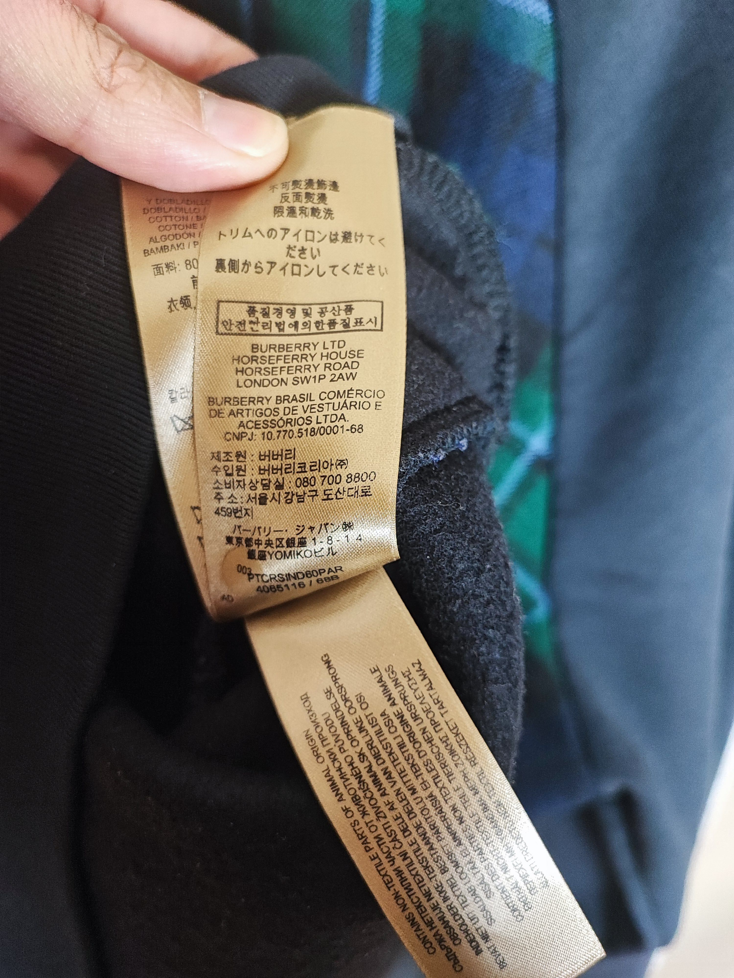 Burberry Burberry Sweater Size US XL / EU 56 / 4 - 7 Thumbnail